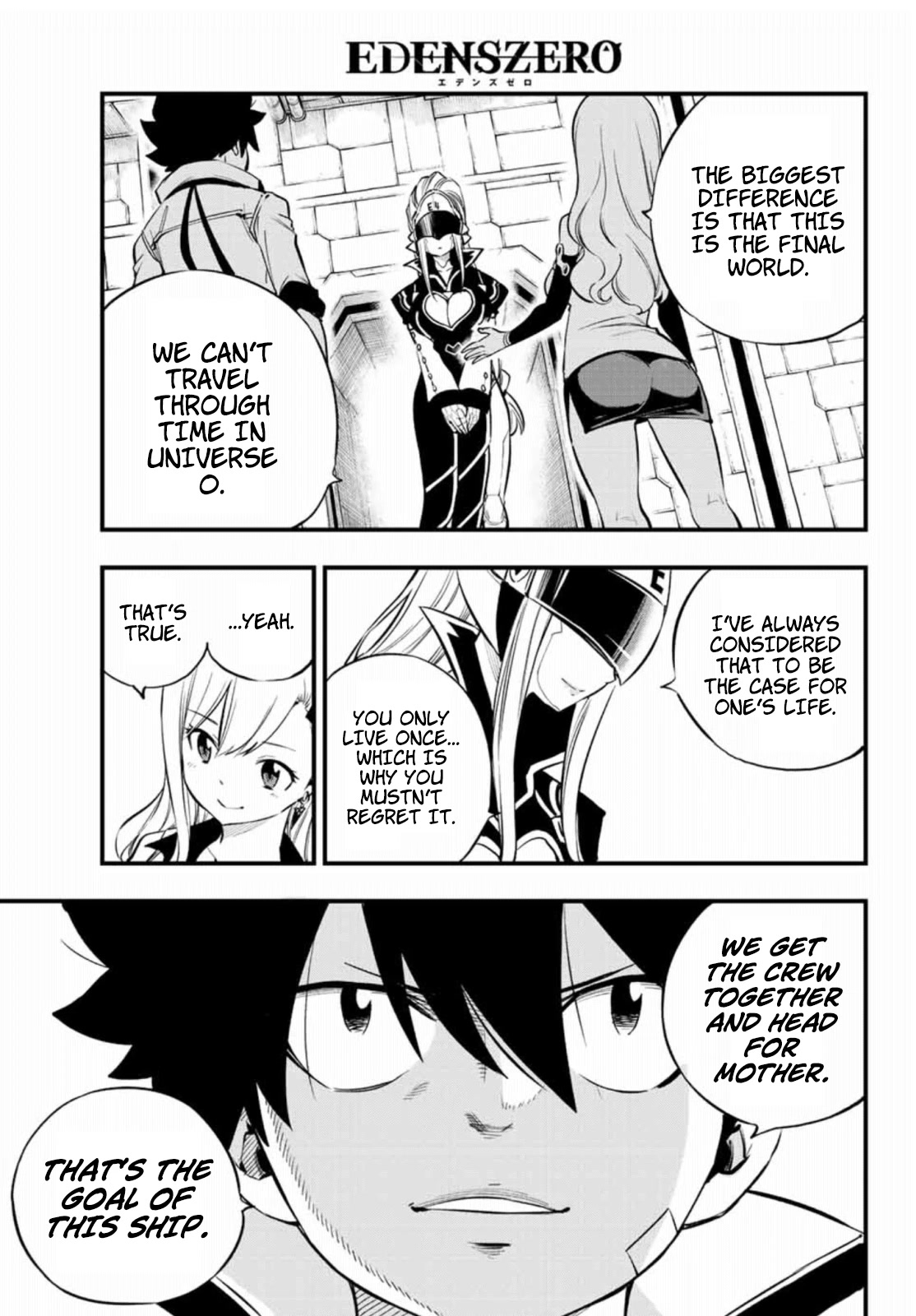 Eden's Zero Chapter 223 page 4 - Chapter 223: Memories and Abilities