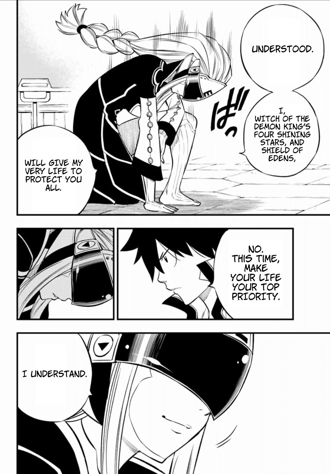 Eden's Zero Chapter 223 page 5 - Chapter 223: Memories and Abilities