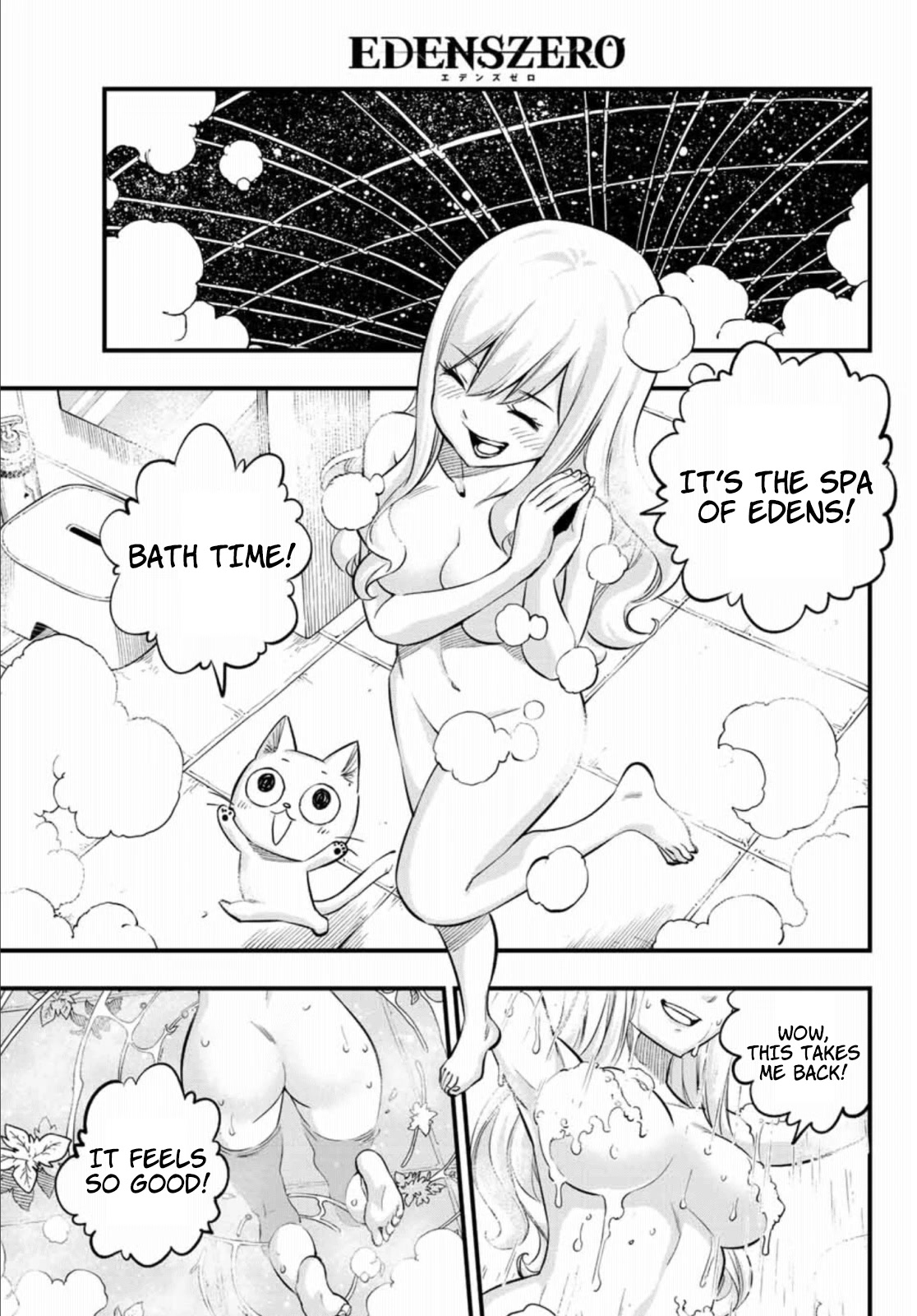 Eden's Zero Chapter 223 page 6 - Chapter 223: Memories and Abilities