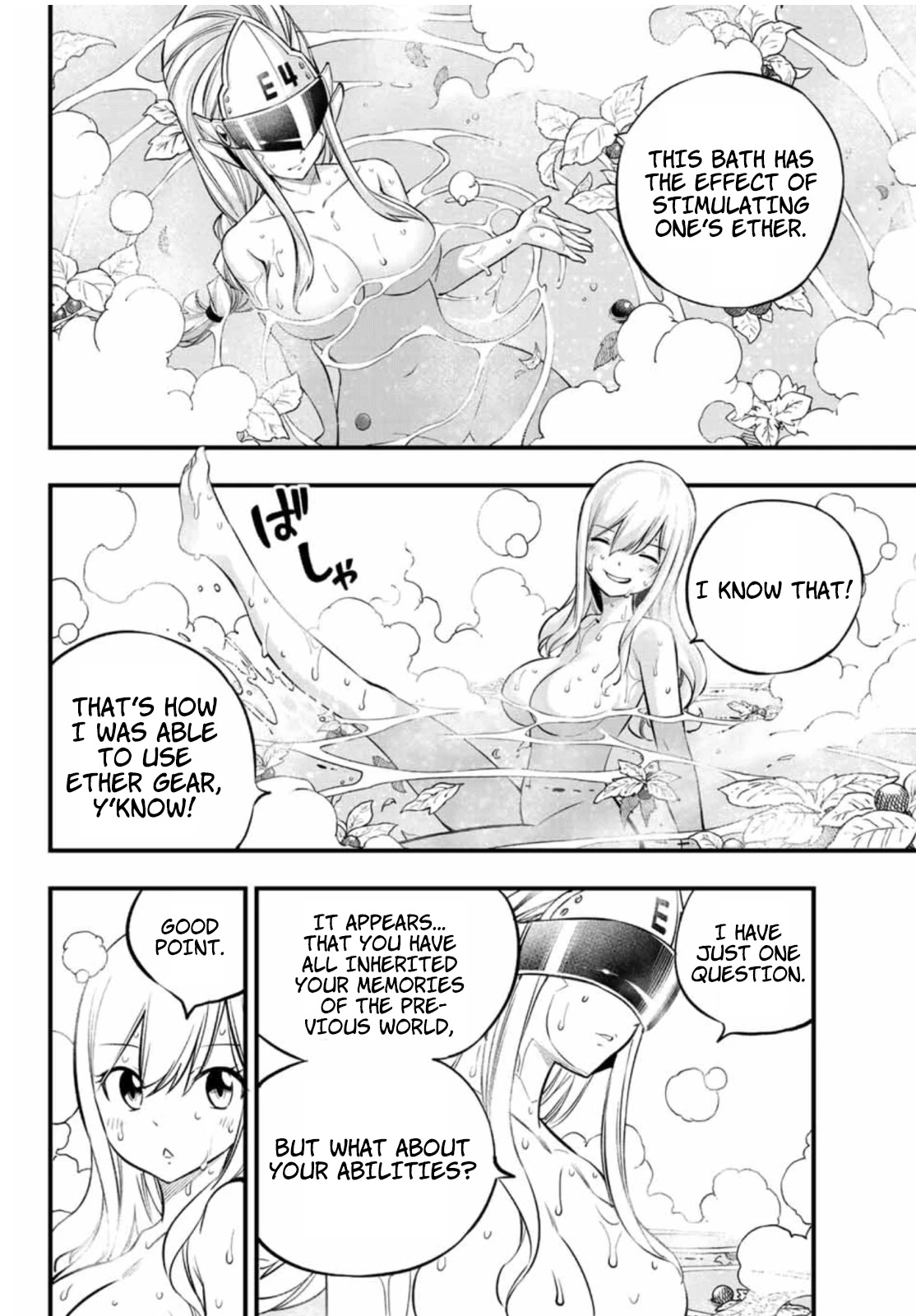 Eden's Zero Chapter 223 page 7 - Chapter 223: Memories and Abilities