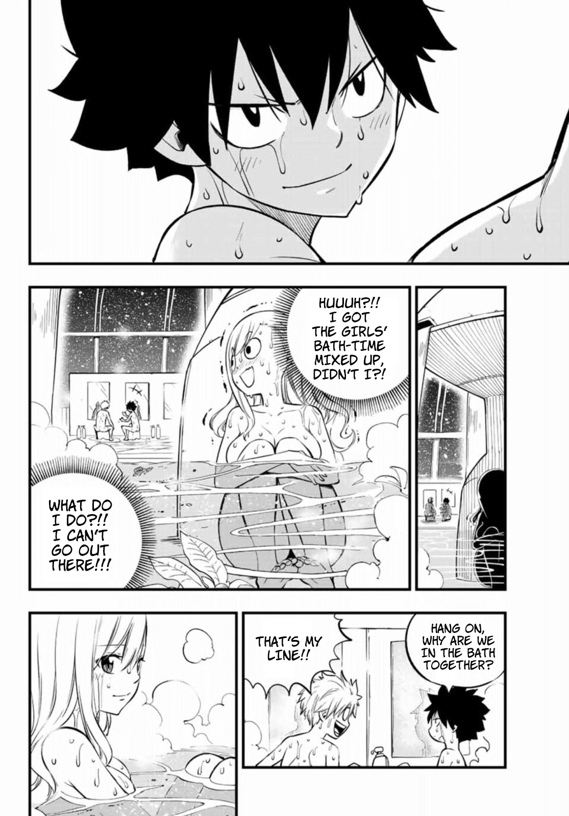 Eden's Zero Chapter 224 page 11 - Chapter 224: Planet Guilst (U0)