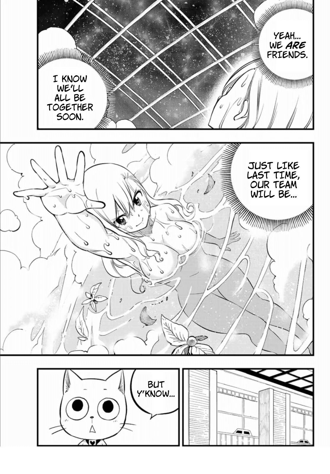 Eden's Zero Chapter 224 page 12 - Chapter 224: Planet Guilst (U0)
