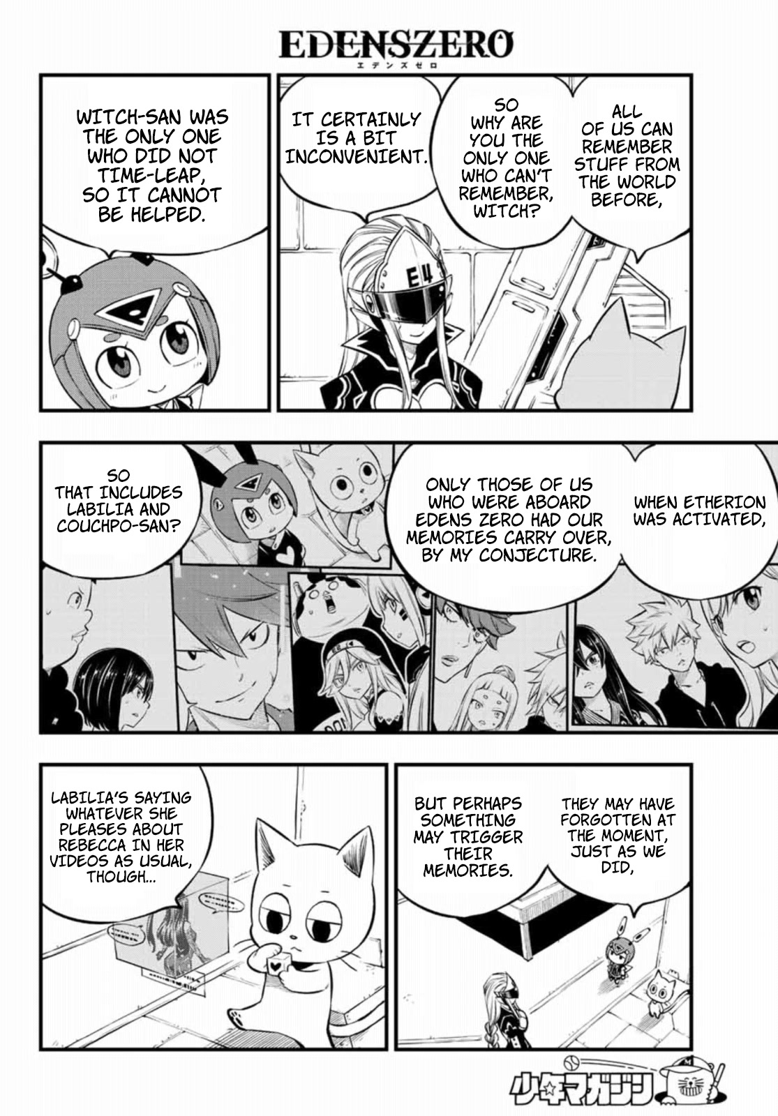 Eden's Zero Chapter 224 page 13 - Chapter 224: Planet Guilst (U0)