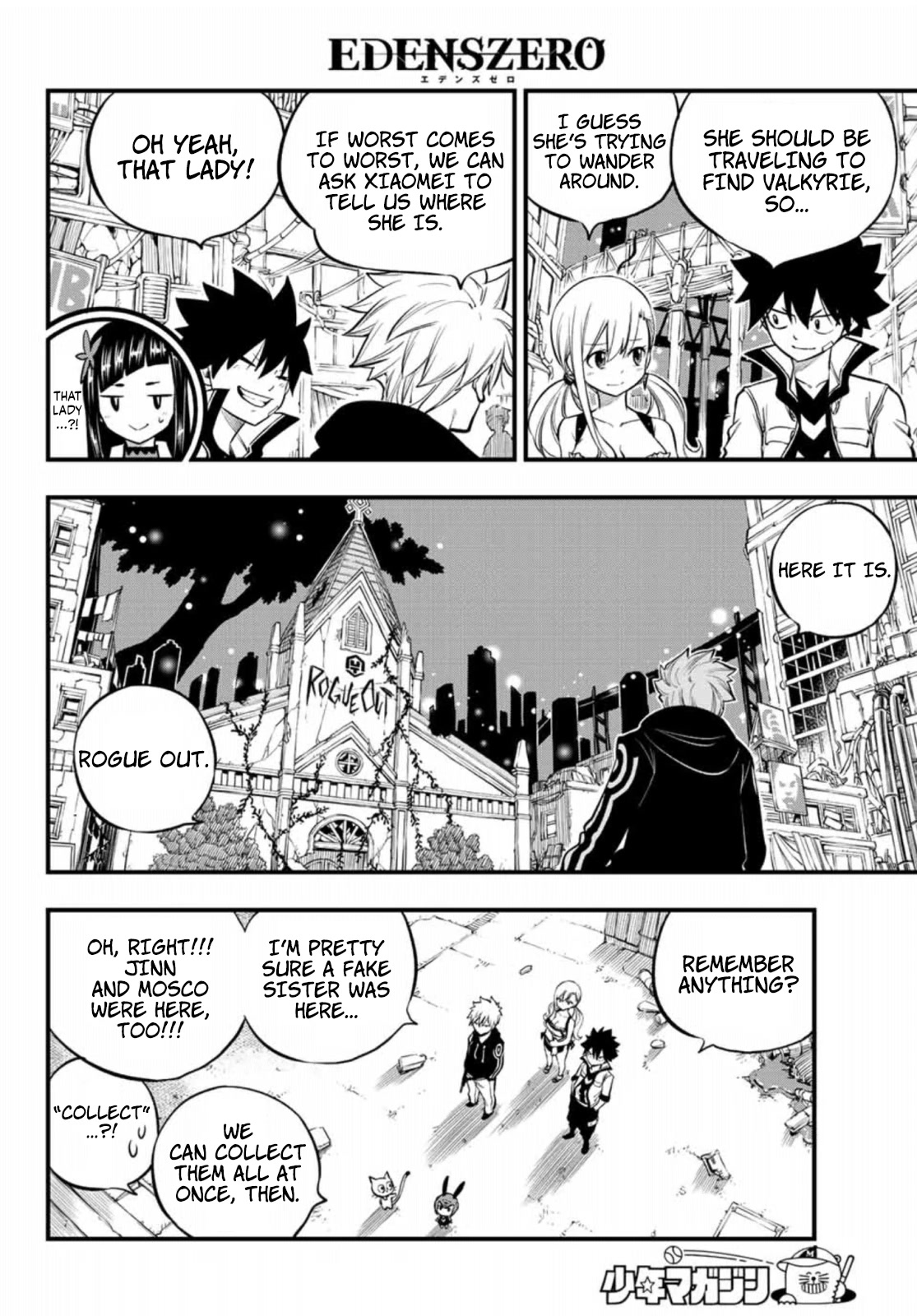 Eden's Zero Chapter 224 page 15 - Chapter 224: Planet Guilst (U0)