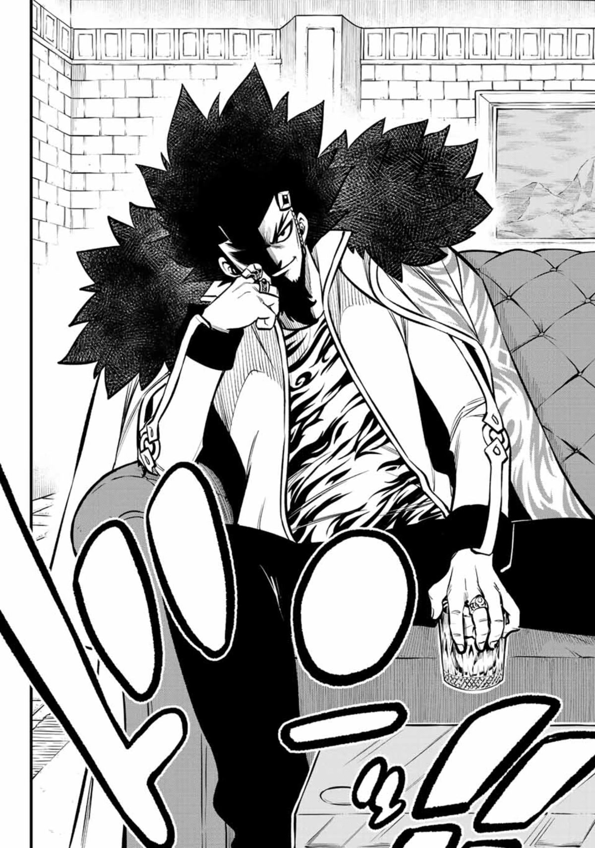 Eden's Zero Chapter 224 page 19 - Chapter 224: Planet Guilst (U0)