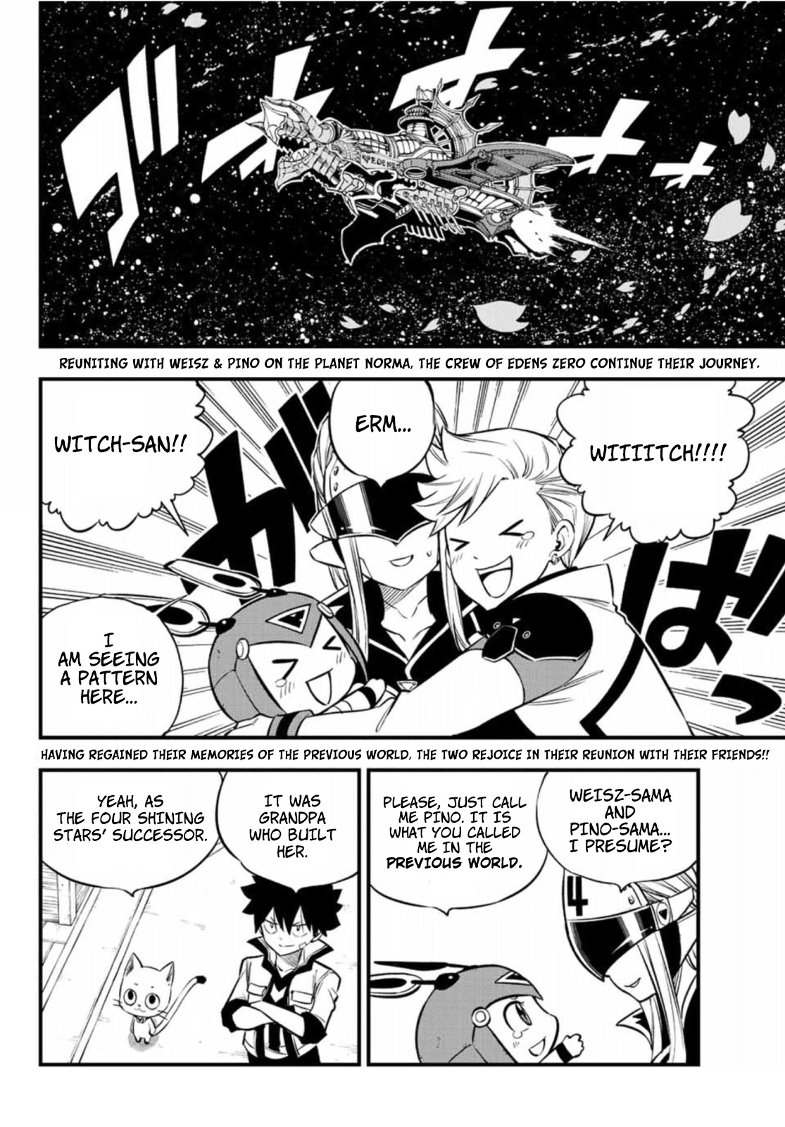 Eden's Zero Chapter 224 page 3 - Chapter 224: Planet Guilst (U0)