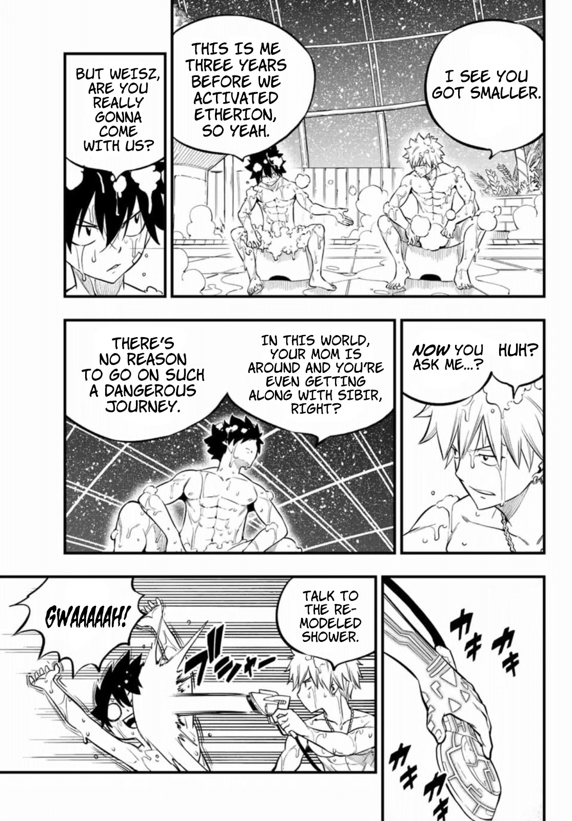 Eden's Zero Chapter 224 page 6 - Chapter 224: Planet Guilst (U0)