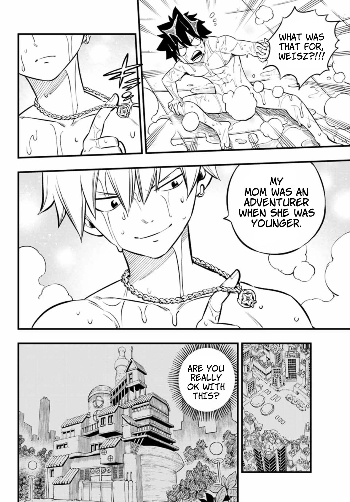 Eden's Zero Chapter 224 page 7 - Chapter 224: Planet Guilst (U0)