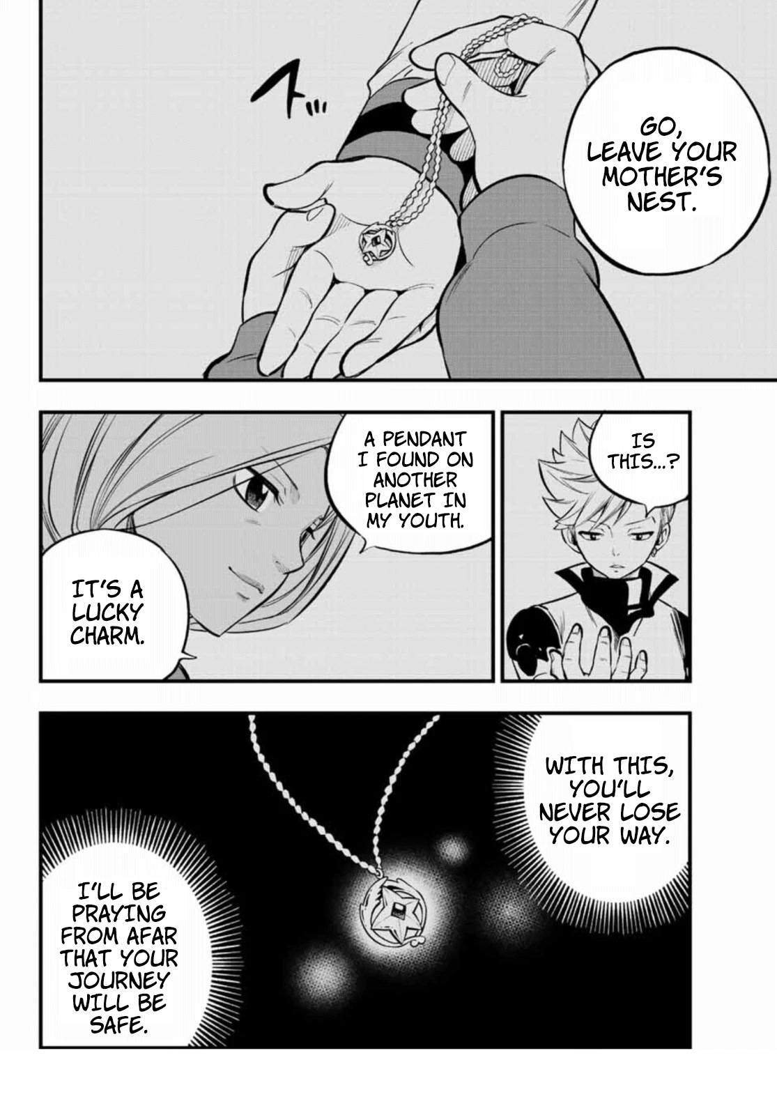 Eden's Zero Chapter 224 page 9 - Chapter 224: Planet Guilst (U0)