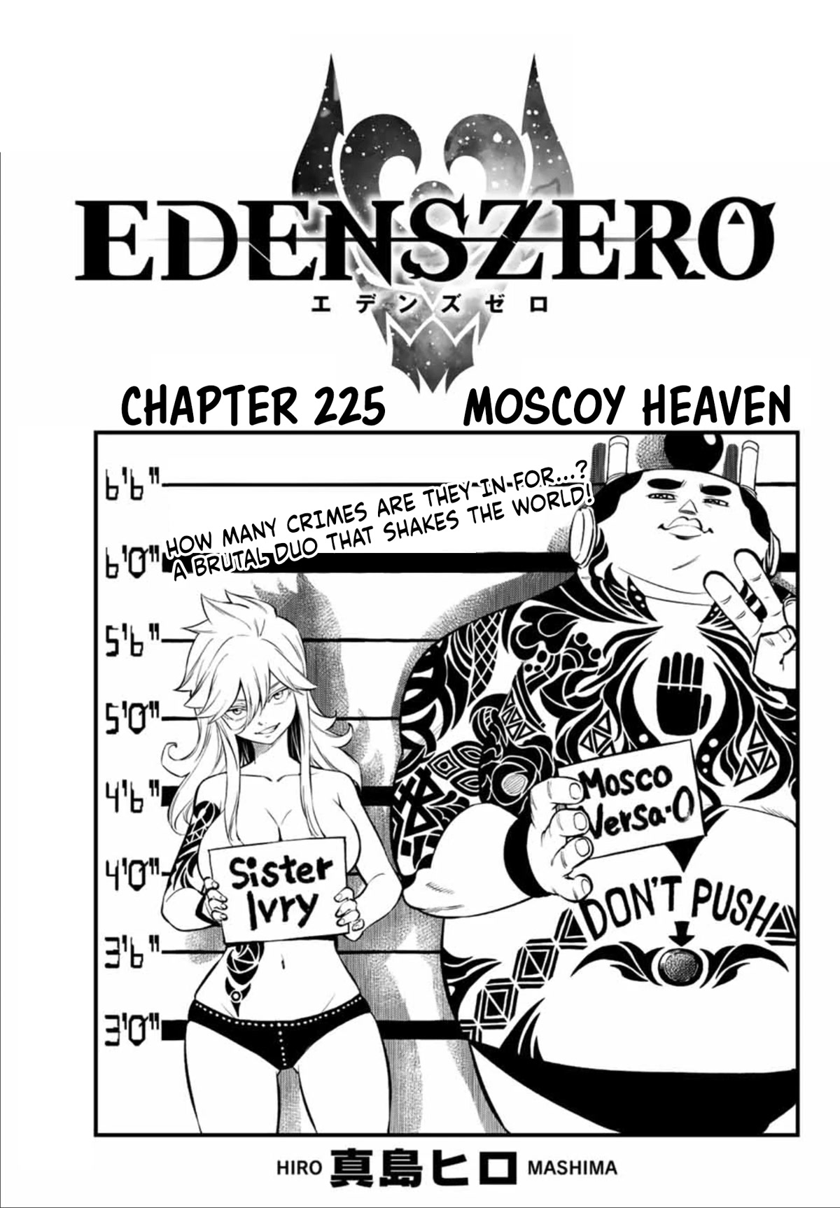 Eden's Zero Chapter 225 page 1 - Chapter 225: Moscoy Heaven