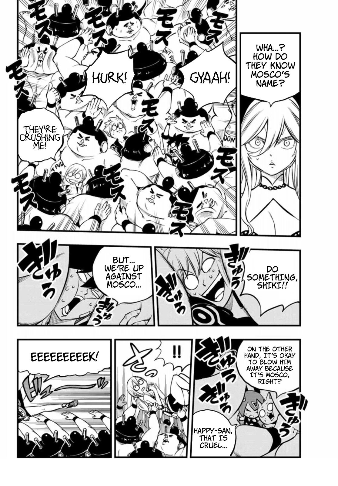 Eden's Zero Chapter 225 page 11 - Chapter 225: Moscoy Heaven