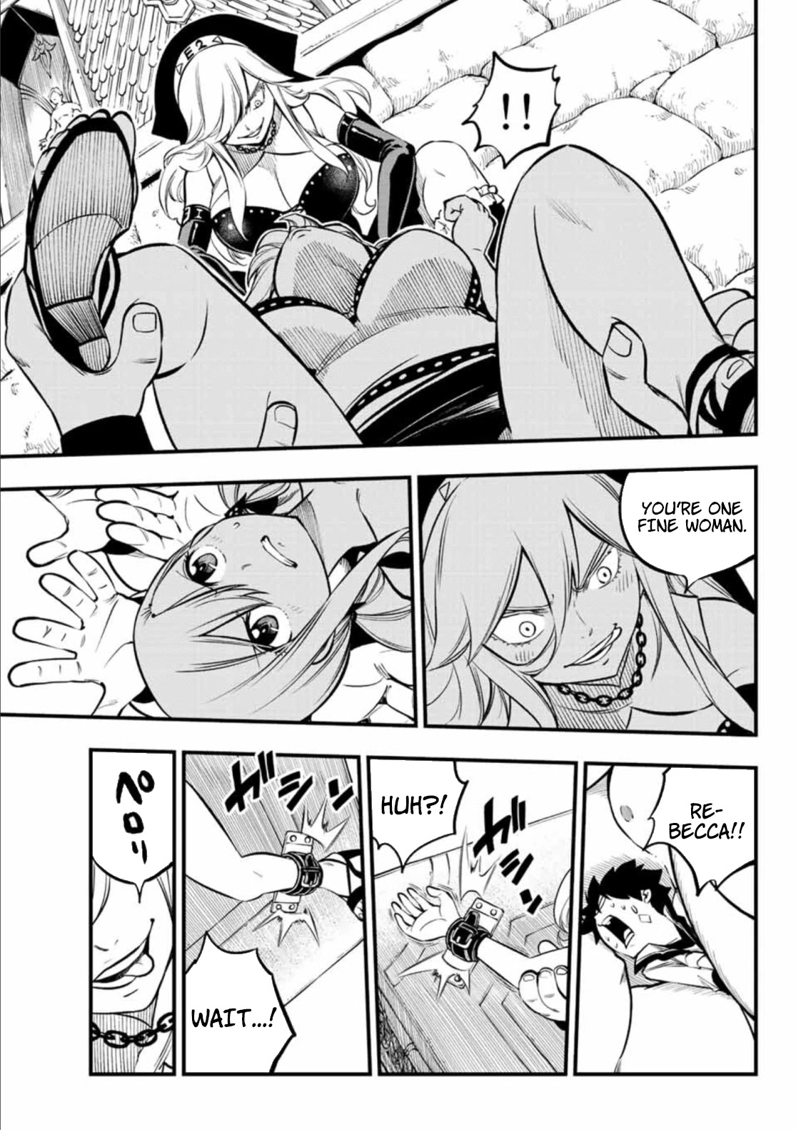 Eden's Zero Chapter 225 page 12 - Chapter 225: Moscoy Heaven