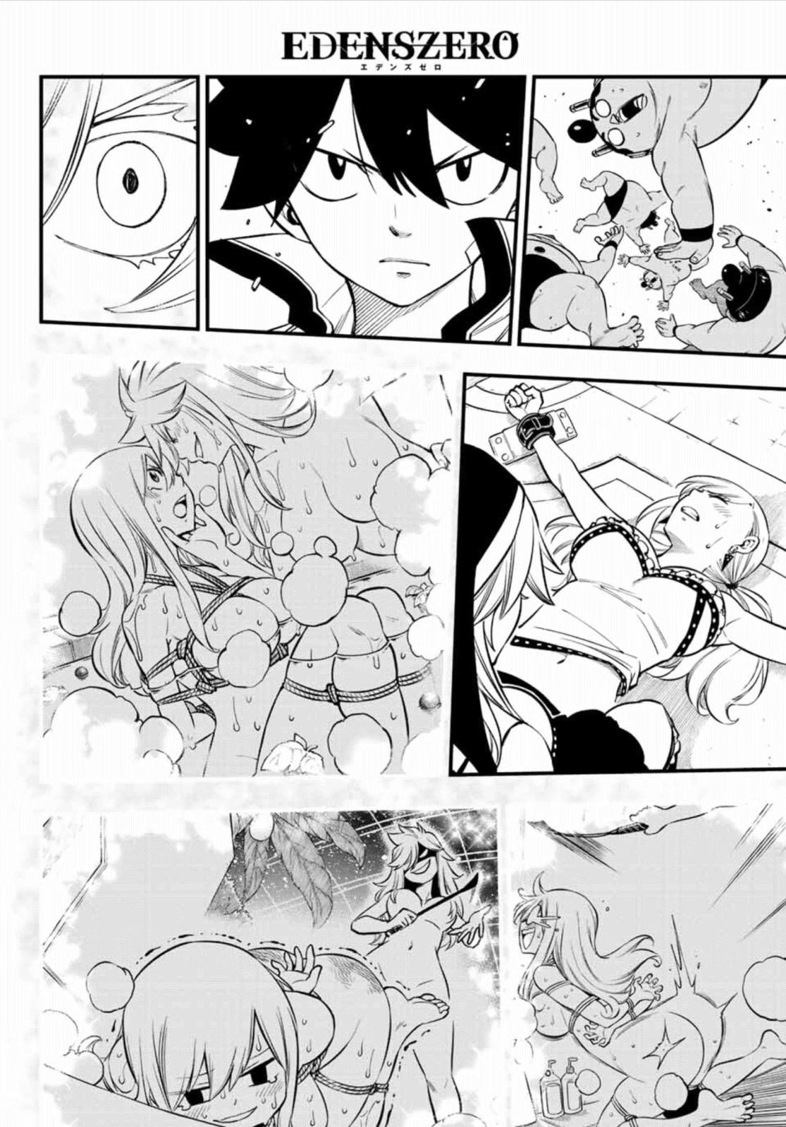 Eden's Zero Chapter 225 page 15 - Chapter 225: Moscoy Heaven