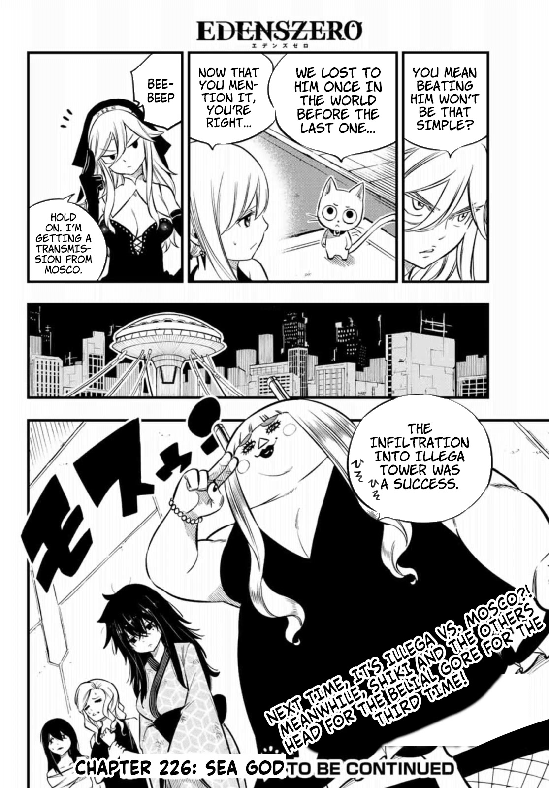Eden's Zero Chapter 225 page 21 - Chapter 225: Moscoy Heaven