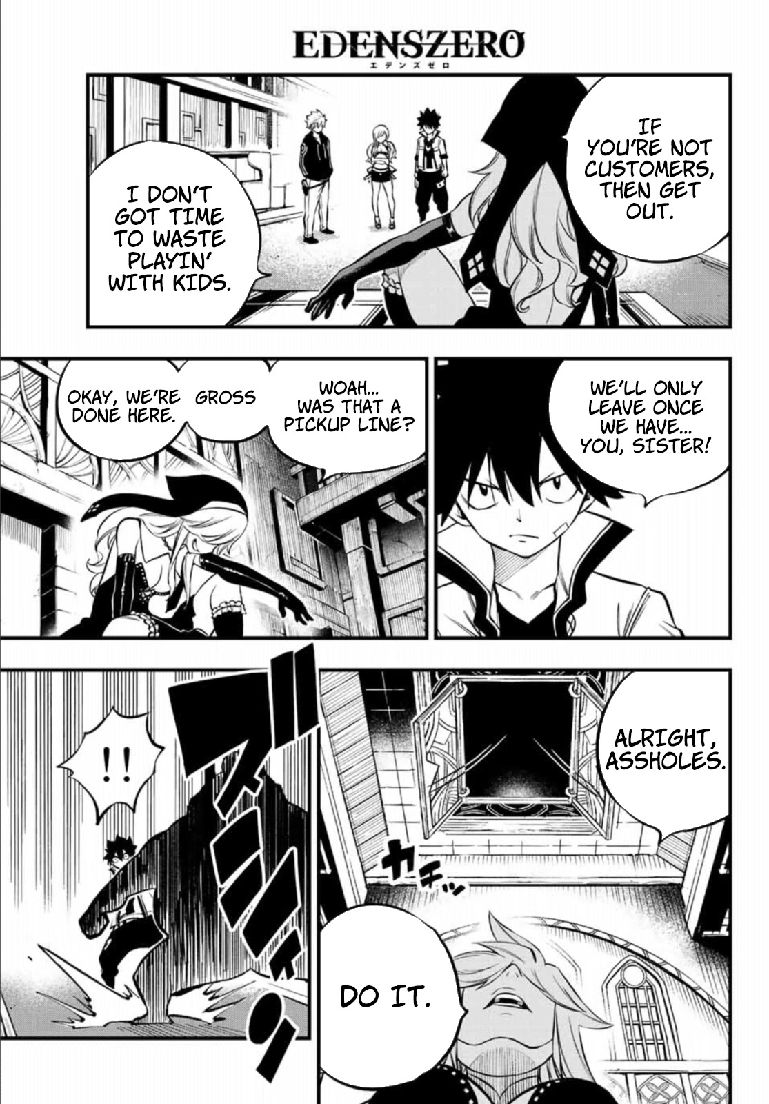 Eden's Zero Chapter 225 page 8 - Chapter 225: Moscoy Heaven