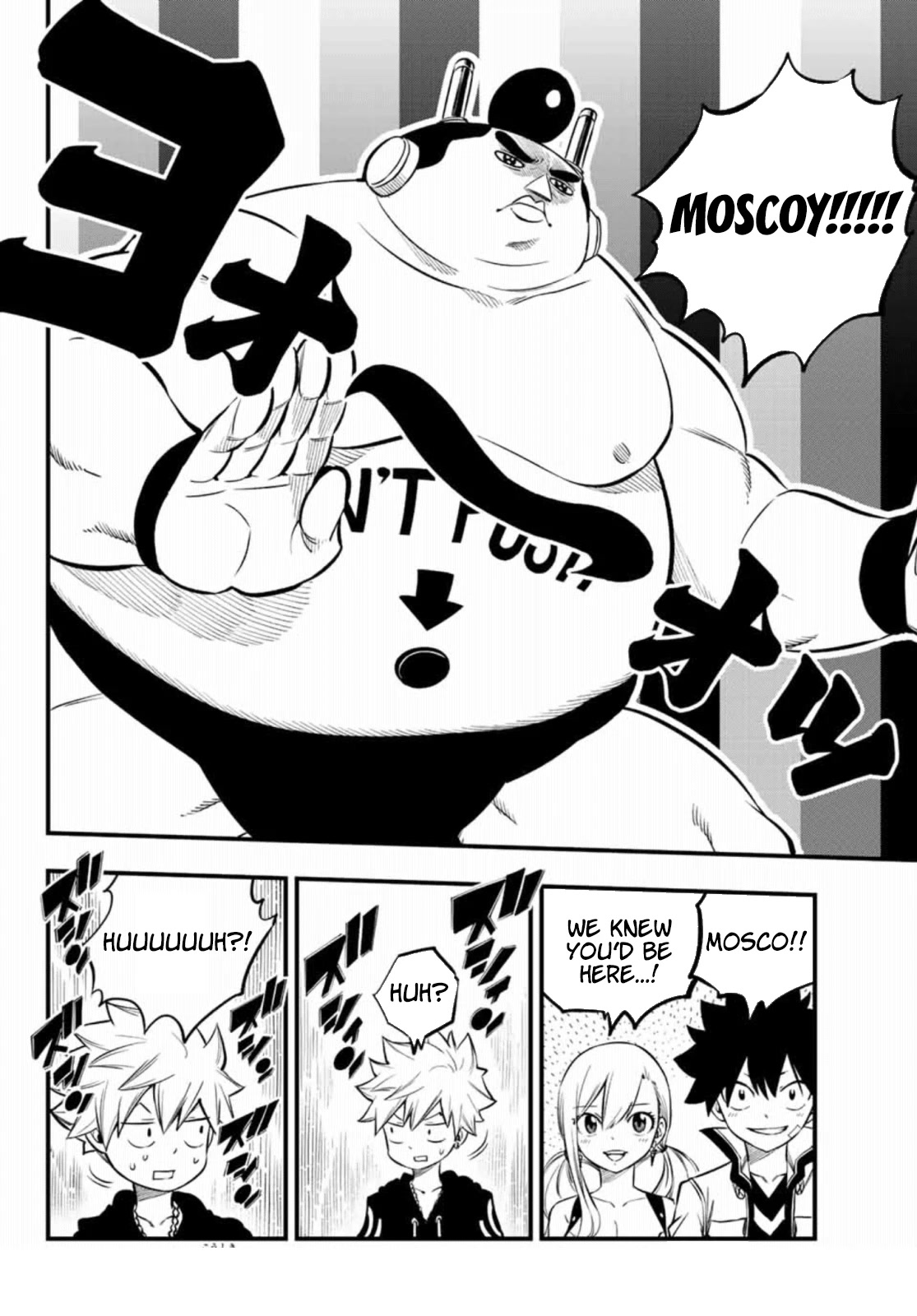Eden's Zero Chapter 225 page 9 - Chapter 225: Moscoy Heaven
