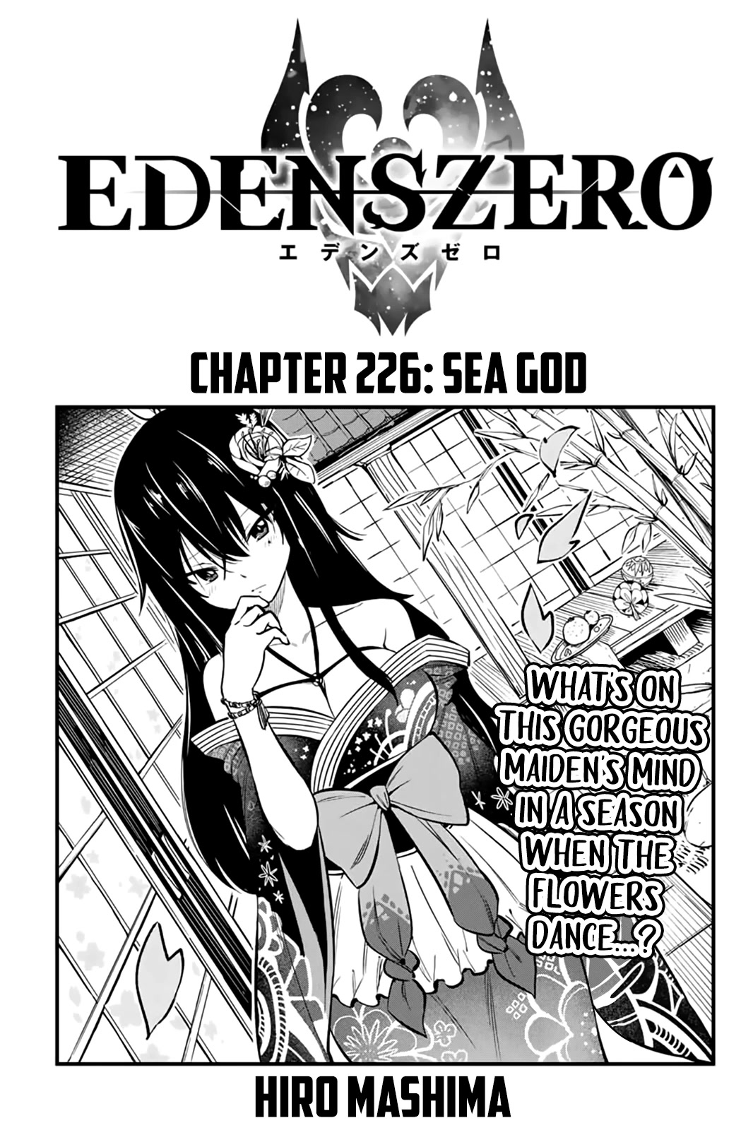 Eden's Zero Chapter 226 page 1 - Chapter 226: Sea God