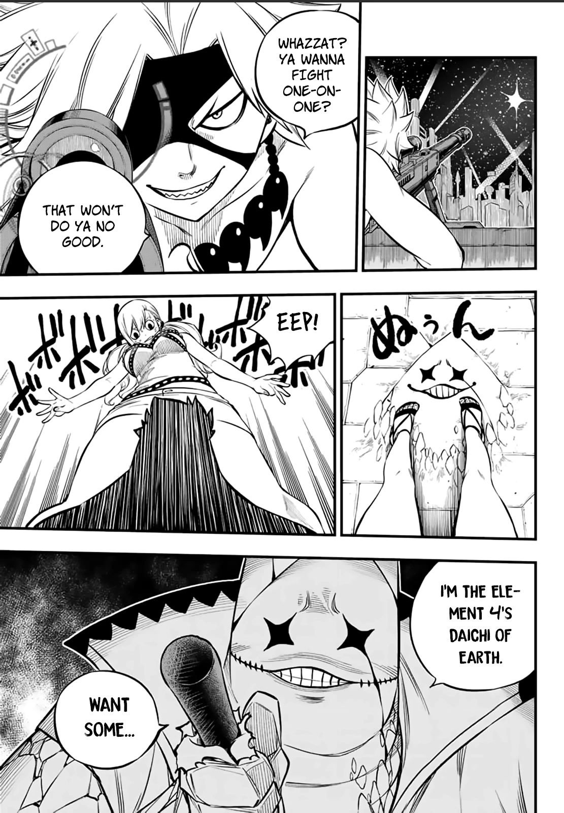 Eden's Zero Chapter 226 page 12 - Chapter 226: Sea God