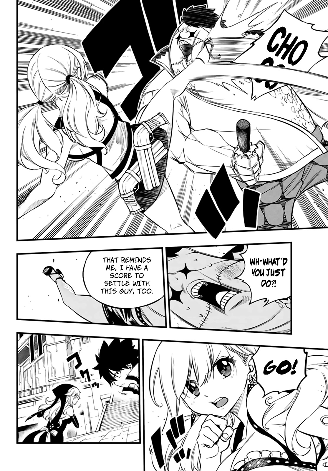 Eden's Zero Chapter 226 page 13 - Chapter 226: Sea God