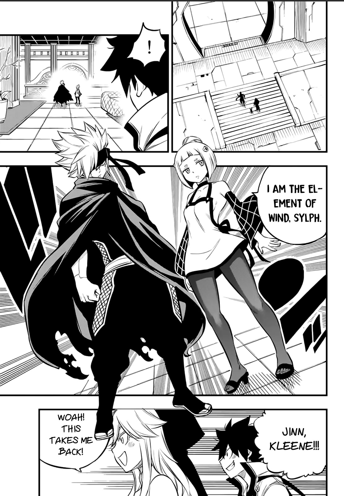 Eden's Zero Chapter 226 page 14 - Chapter 226: Sea God