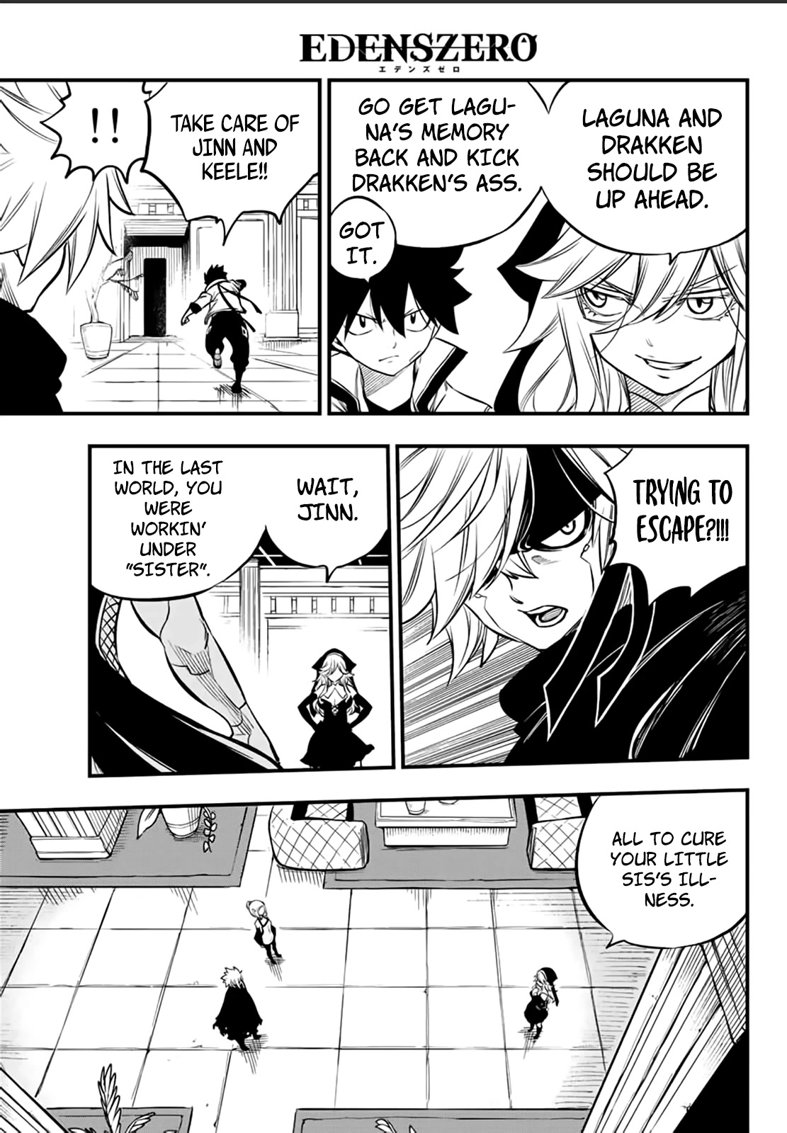 Eden's Zero Chapter 226 page 16 - Chapter 226: Sea God