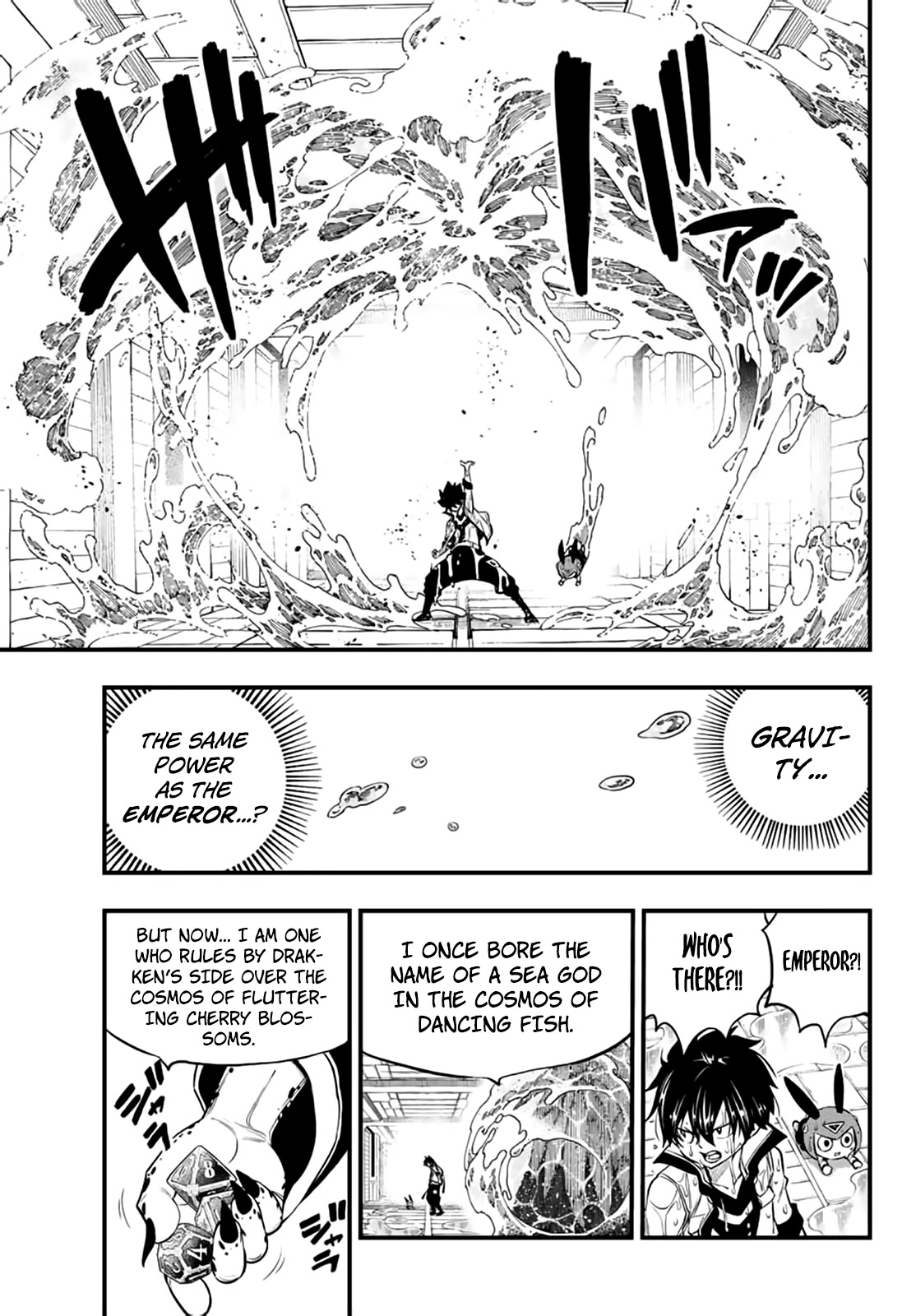 Eden's Zero Chapter 226 page 20 - Chapter 226: Sea God