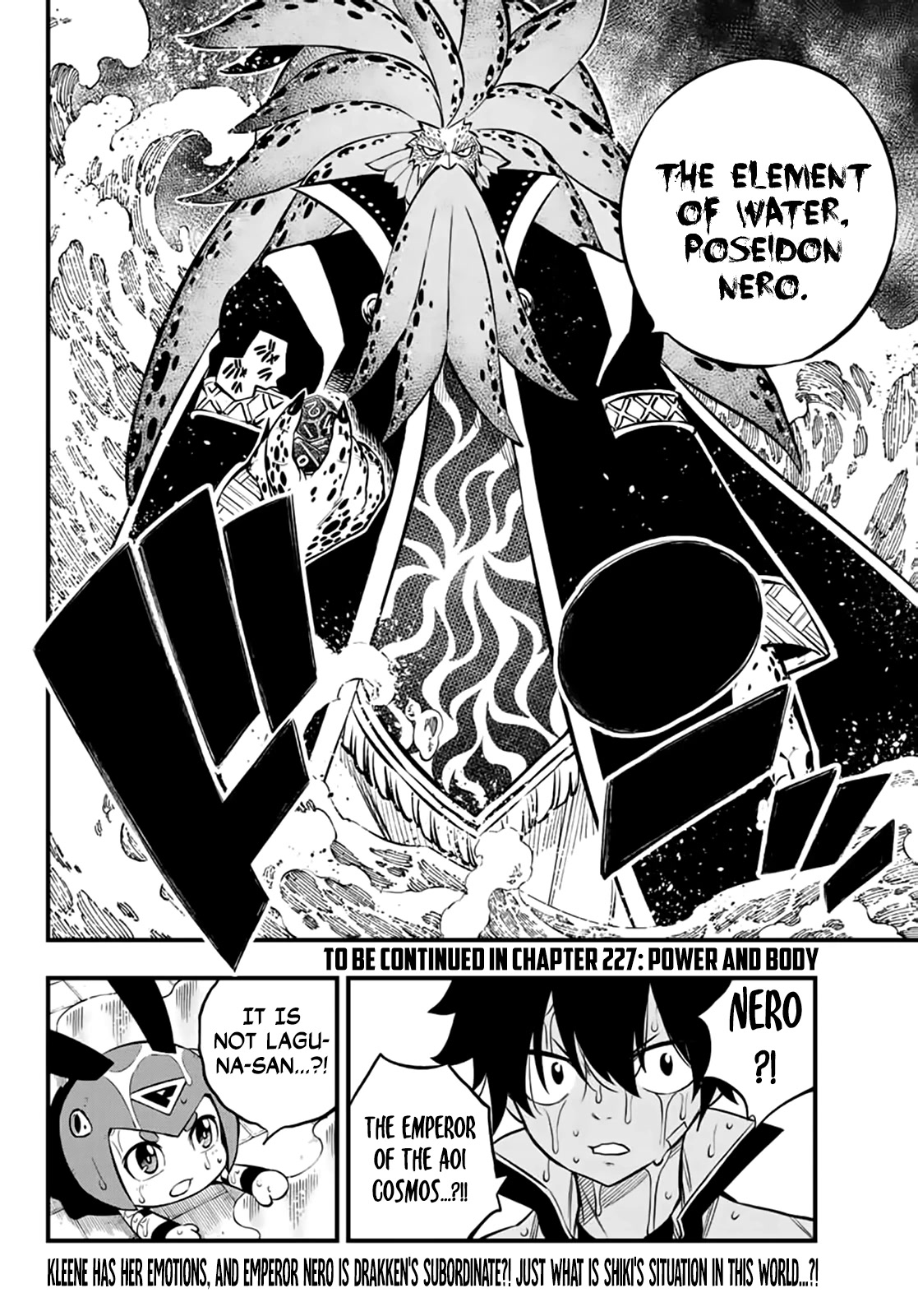Eden's Zero Chapter 226 page 21 - Chapter 226: Sea God