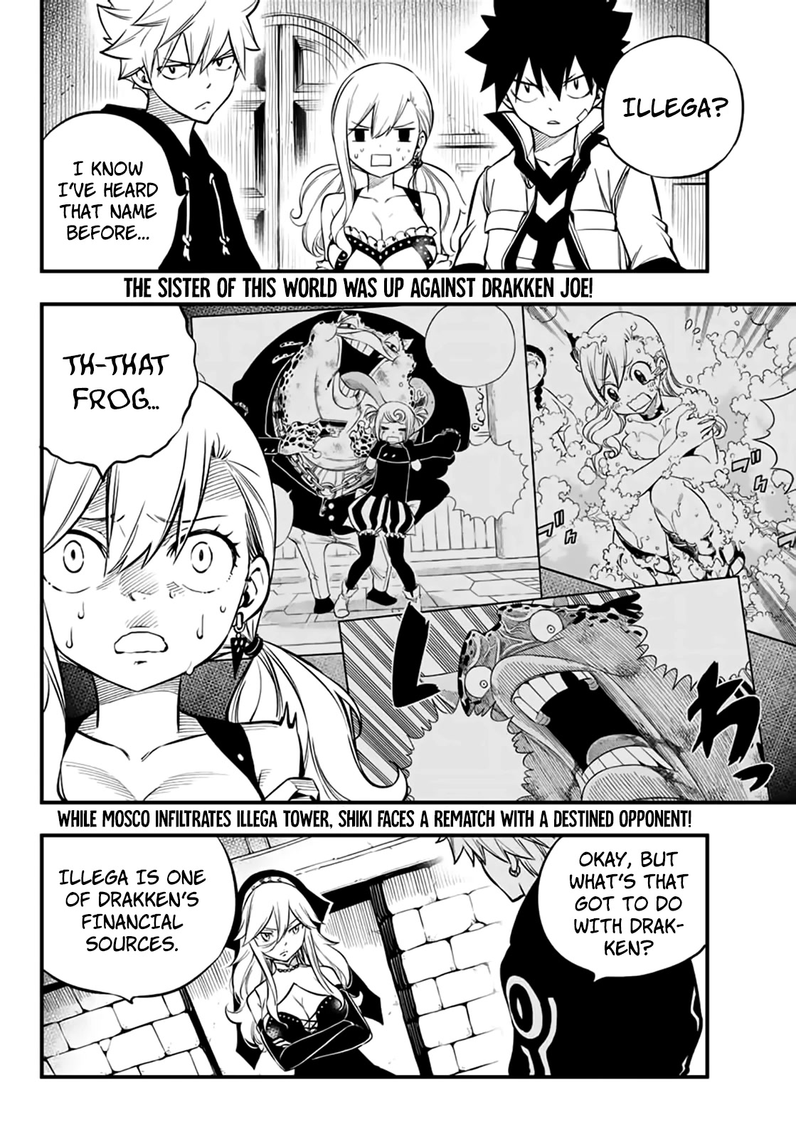 Eden's Zero Chapter 226 page 3 - Chapter 226: Sea God