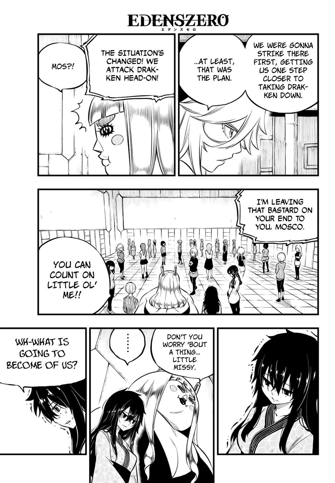 Eden's Zero Chapter 226 page 4 - Chapter 226: Sea God