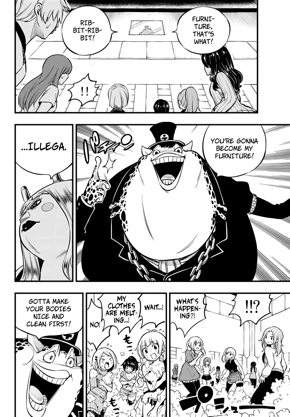 Eden's Zero Chapter 226 page 5 - Chapter 226: Sea God