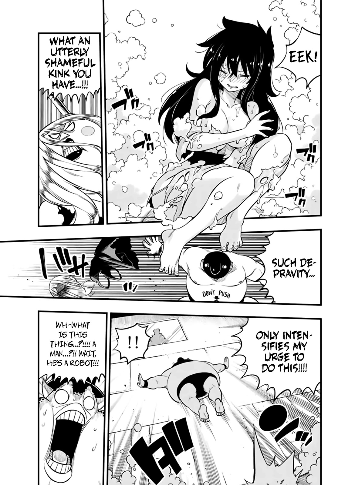 Eden's Zero Chapter 226 page 6 - Chapter 226: Sea God