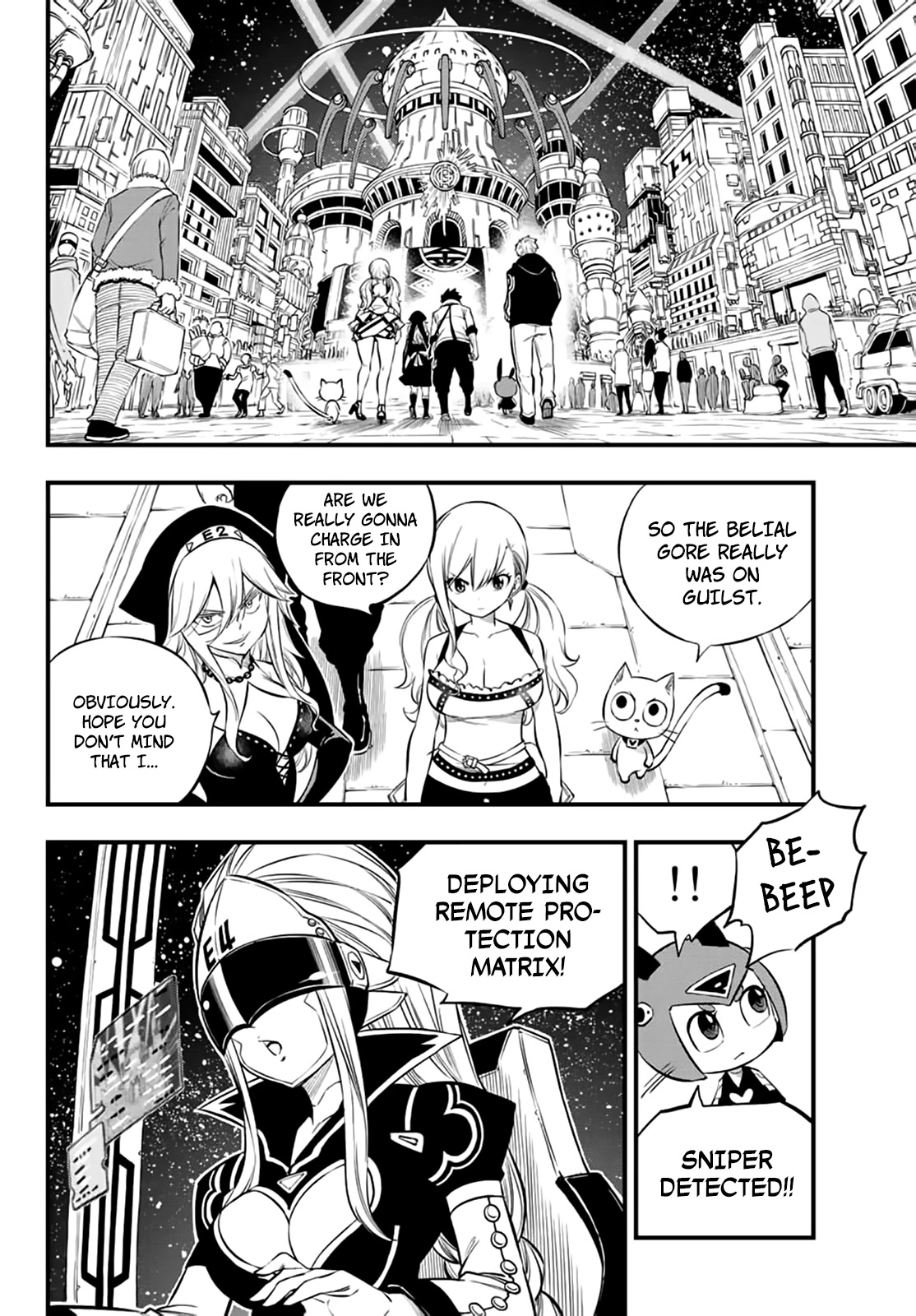 Eden's Zero Chapter 226 page 9 - Chapter 226: Sea God