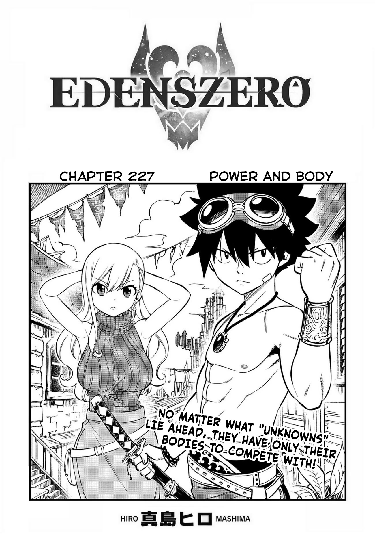 Eden's Zero Chapter 227 page 1 - Chapter 227: Power and Body
