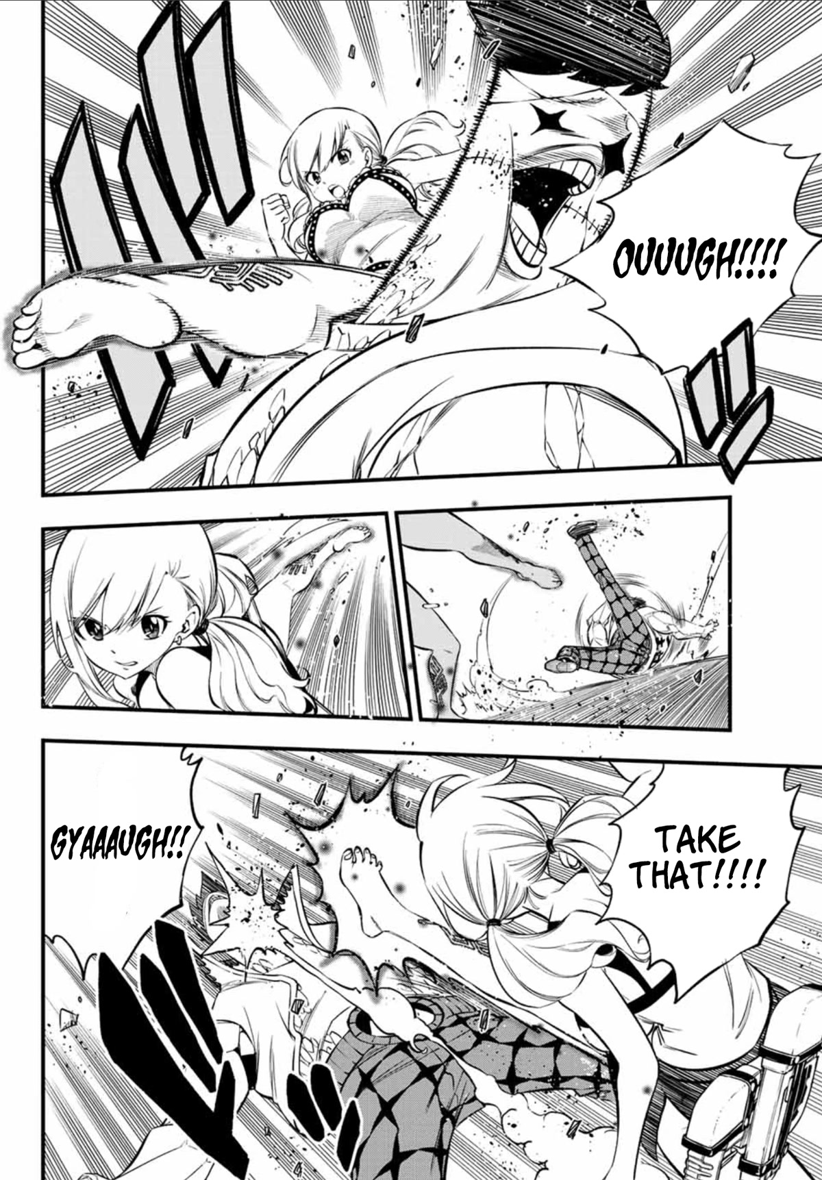 Eden's Zero Chapter 227 page 13 - Chapter 227: Power and Body
