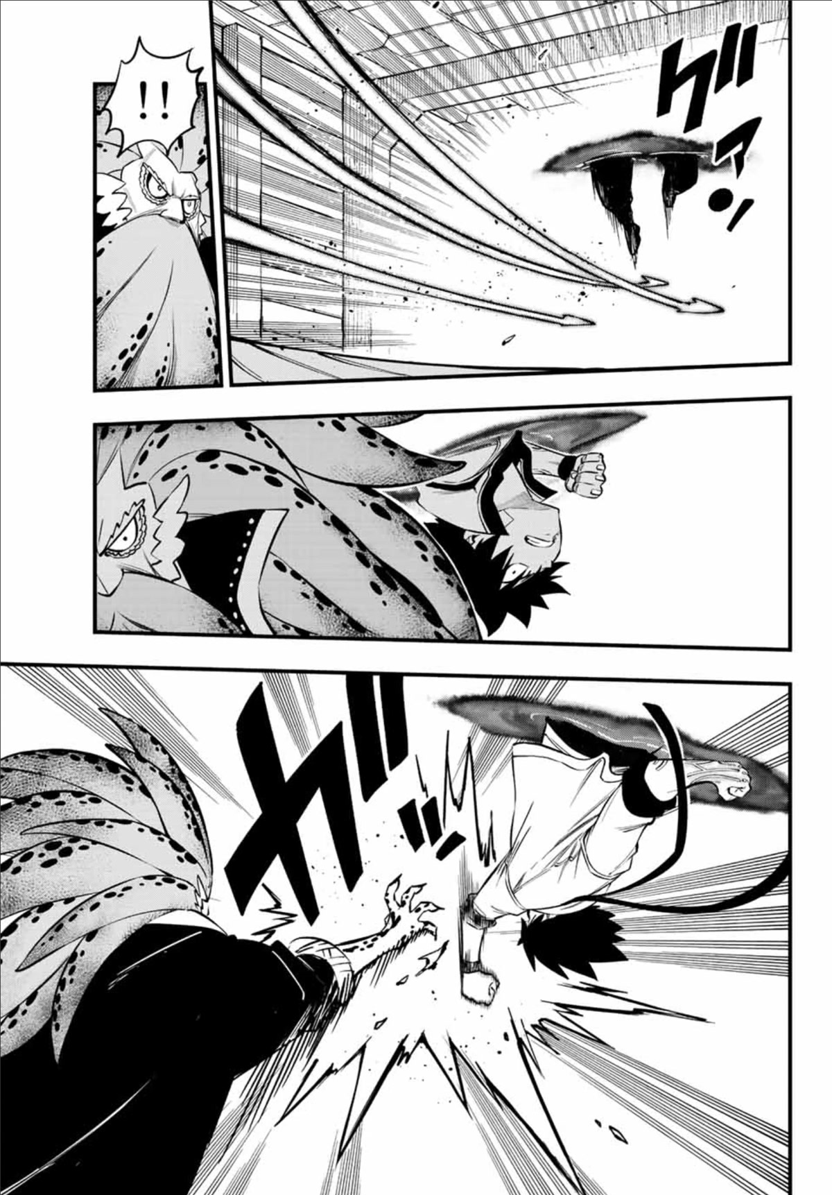 Eden's Zero Chapter 227 page 18 - Chapter 227: Power and Body