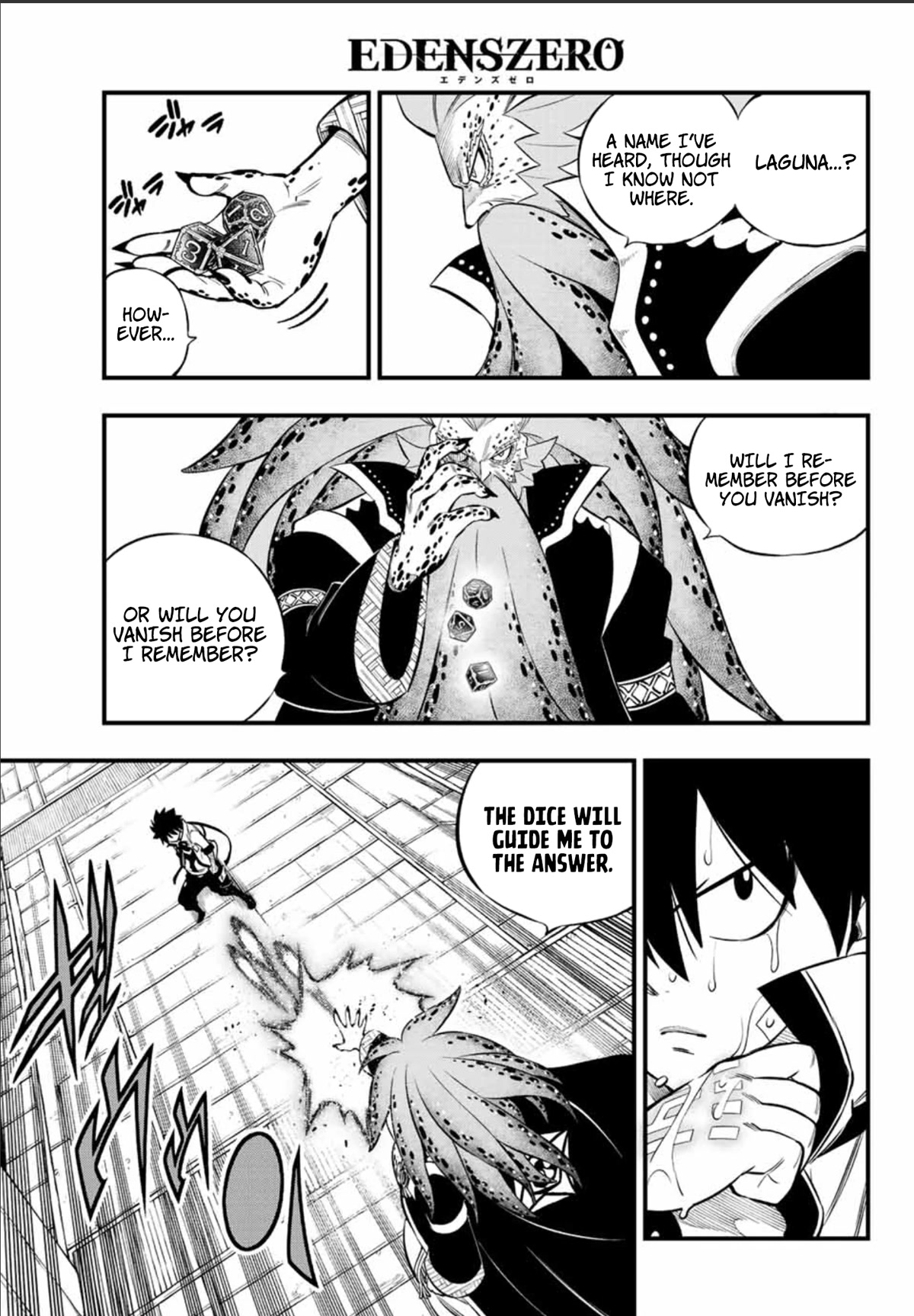 Eden's Zero Chapter 227 page 4 - Chapter 227: Power and Body