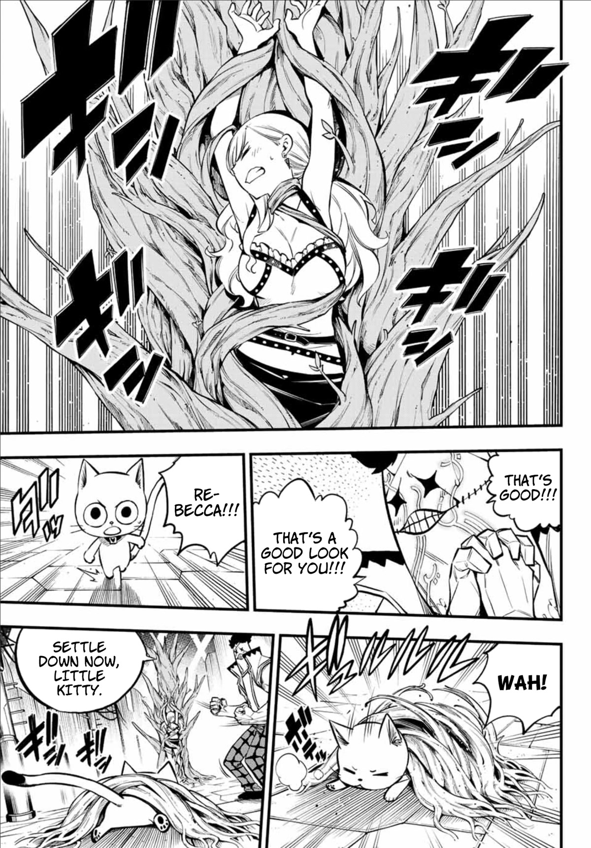 Eden's Zero Chapter 228 page 10 - Chapter 228: Gunner