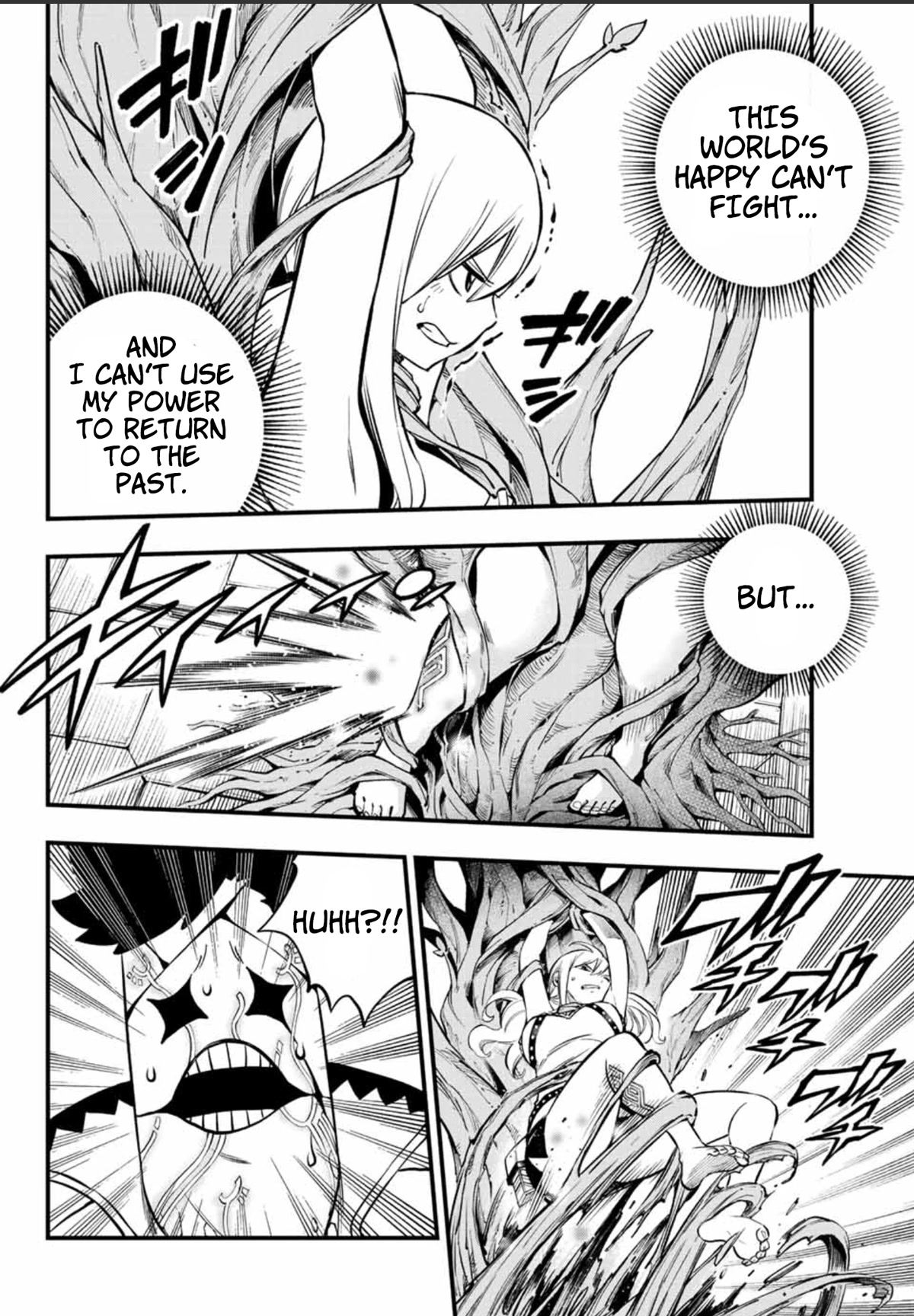 Eden's Zero Chapter 228 page 11 - Chapter 228: Gunner