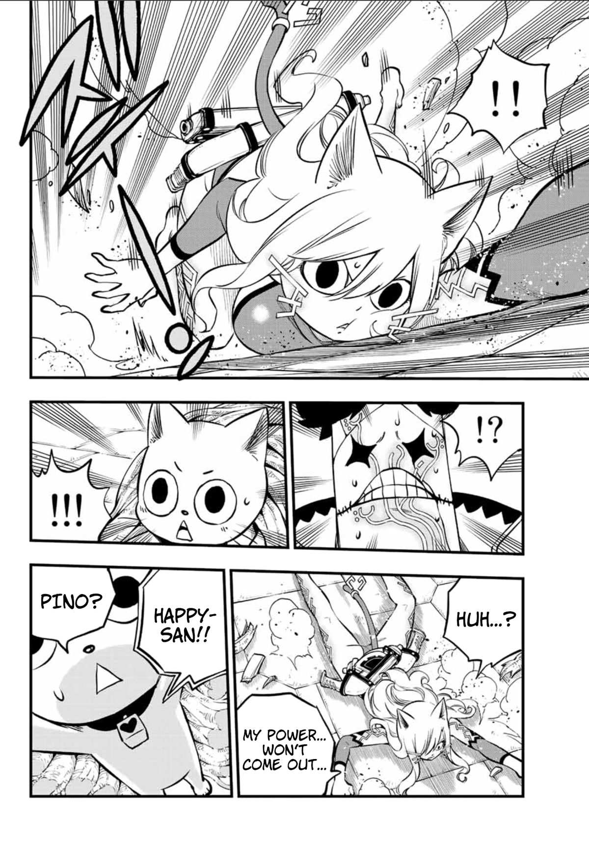 Eden's Zero Chapter 228 page 13 - Chapter 228: Gunner