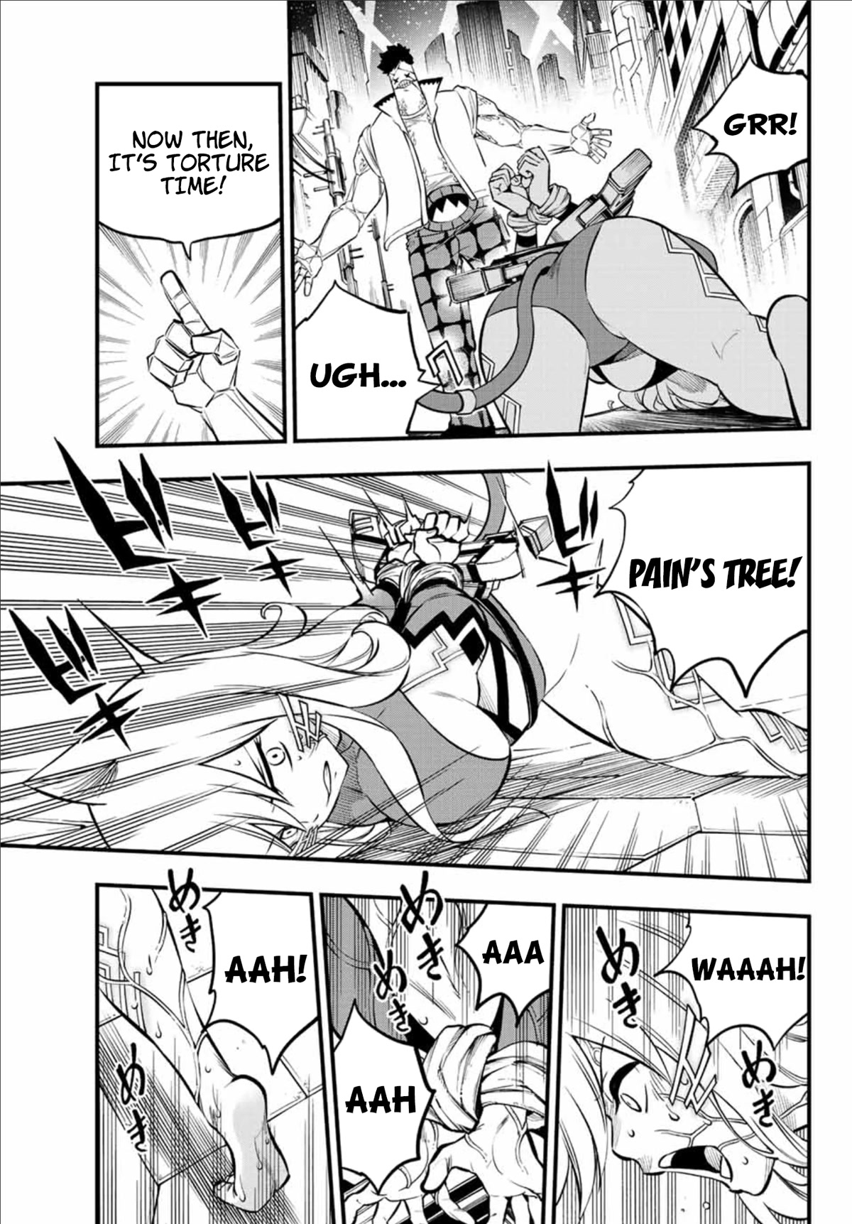 Eden's Zero Chapter 228 page 16 - Chapter 228: Gunner