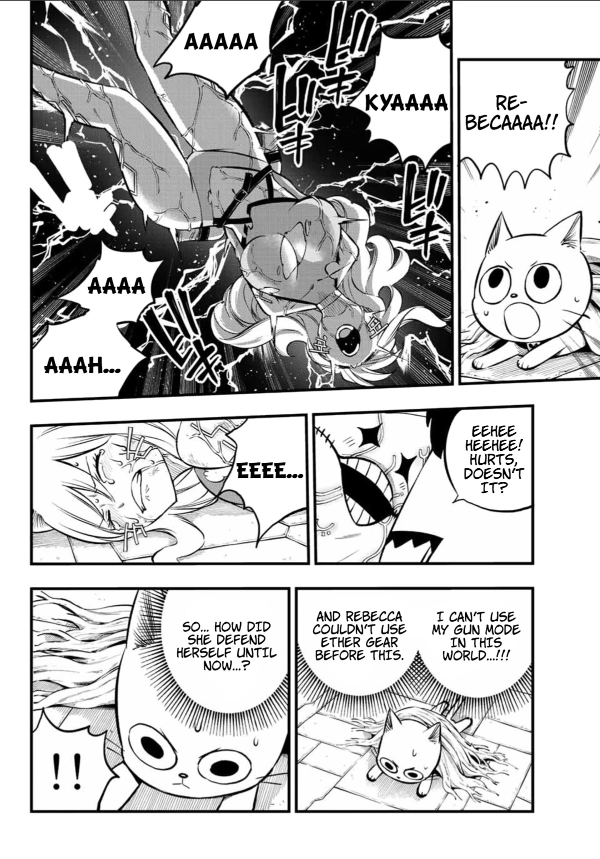 Eden's Zero Chapter 228 page 17 - Chapter 228: Gunner