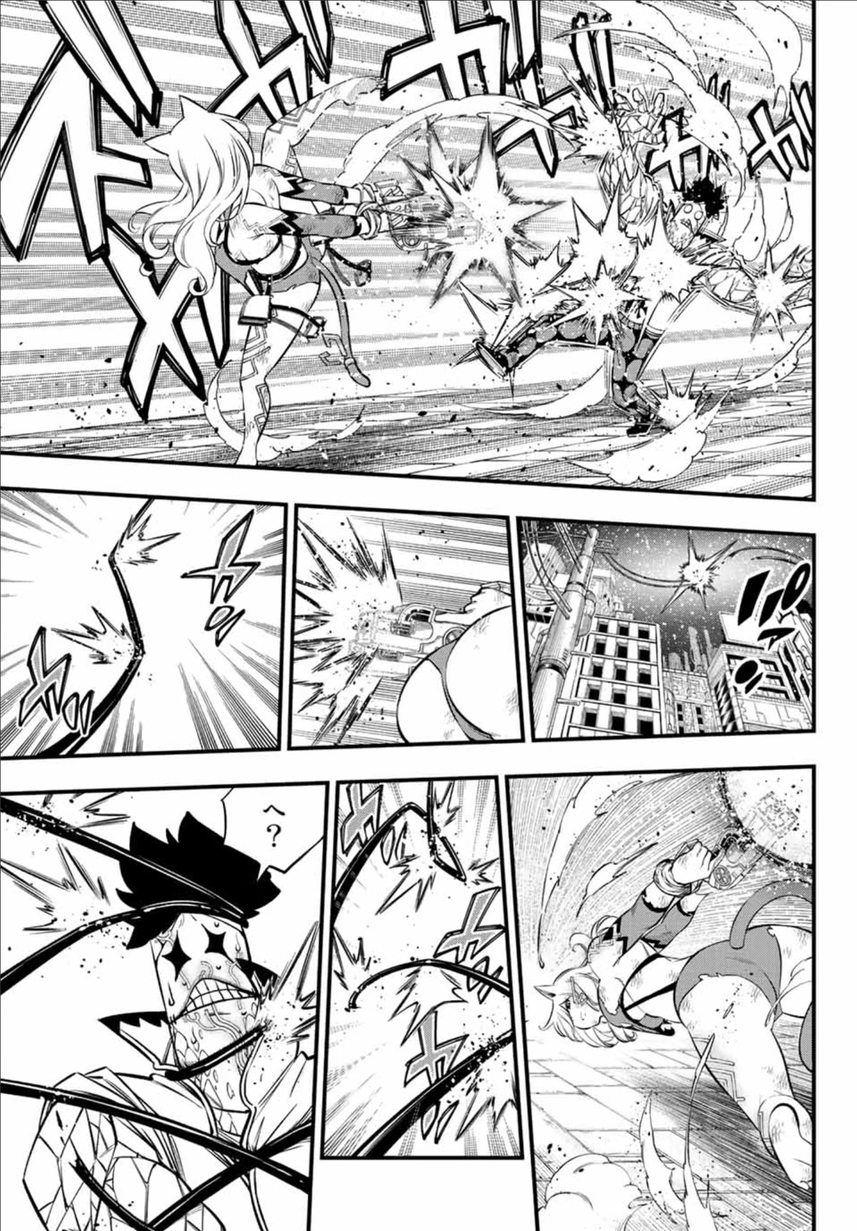 Eden's Zero Chapter 228 page 20 - Chapter 228: Gunner
