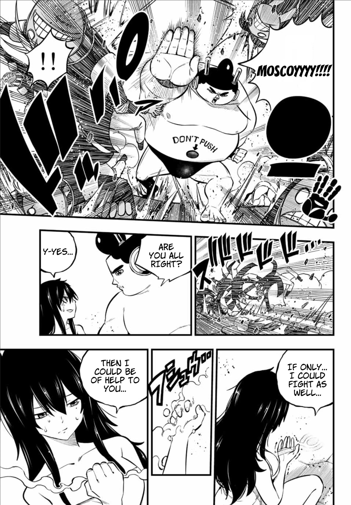 Eden's Zero Chapter 228 page 6 - Chapter 228: Gunner
