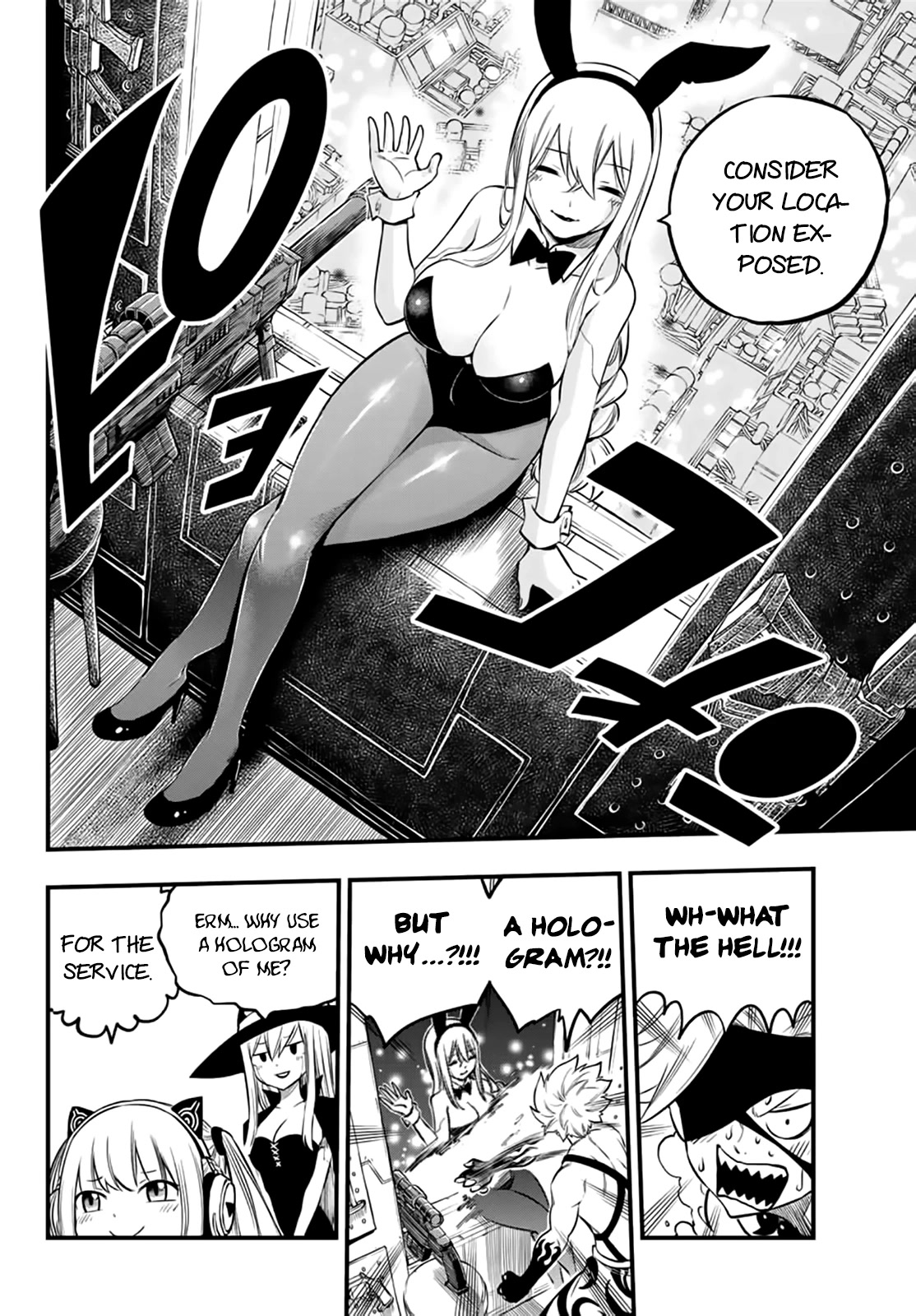 Eden's Zero Chapter 229 page 17 - Chapter 229: Sniper