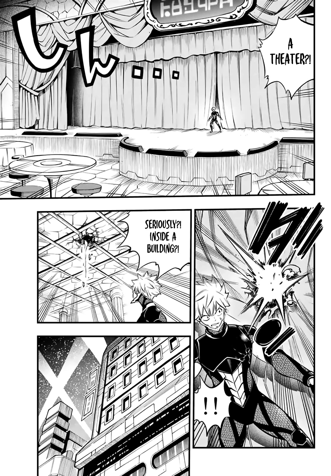 Eden's Zero Chapter 229 page 6 - Chapter 229: Sniper