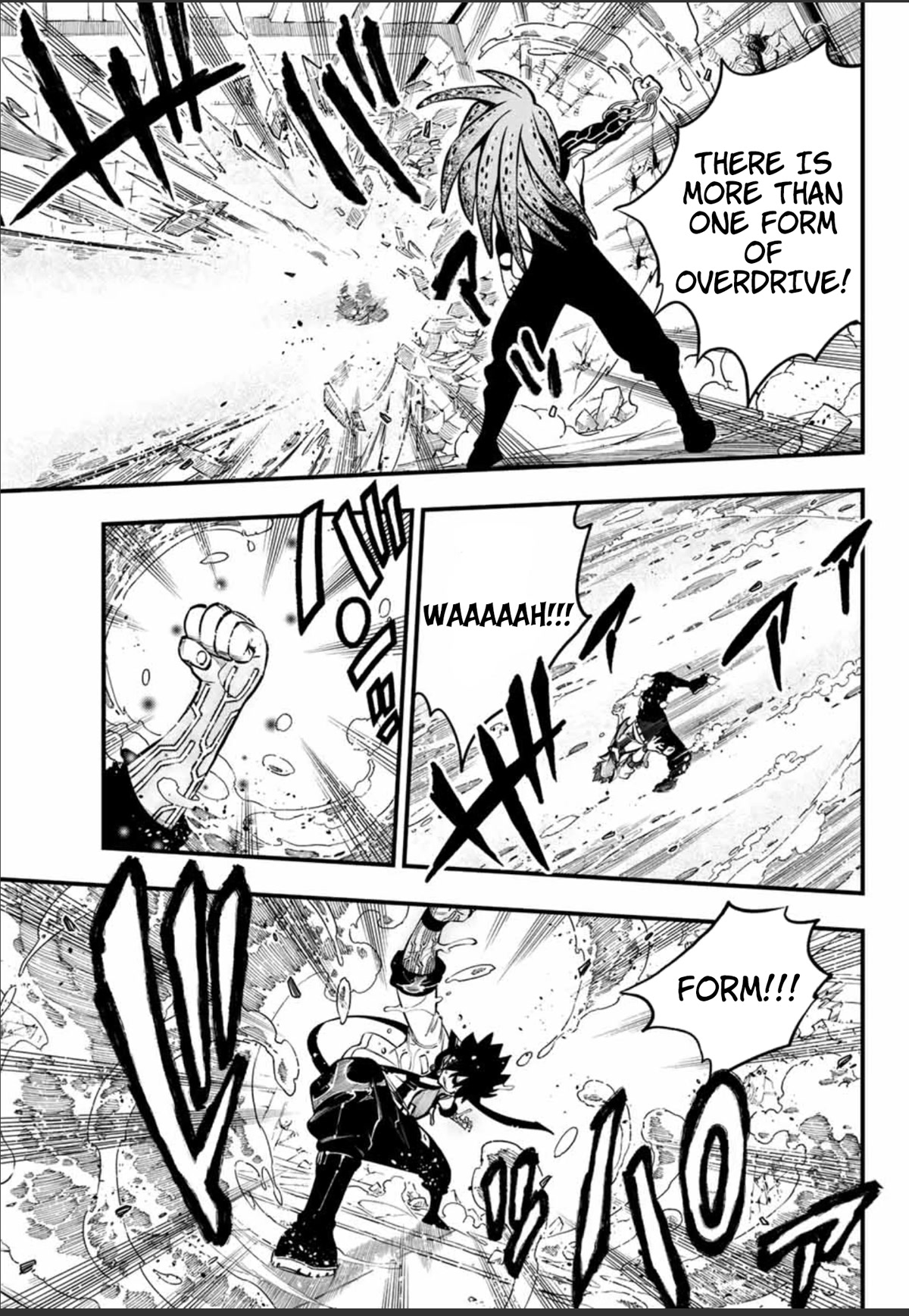 Eden's Zero Chapter 230 page 12 - Chapter 230: Form of Ether