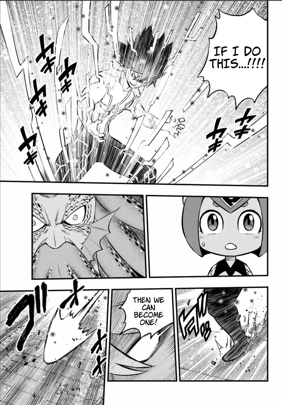 Eden's Zero Chapter 230 page 14 - Chapter 230: Form of Ether
