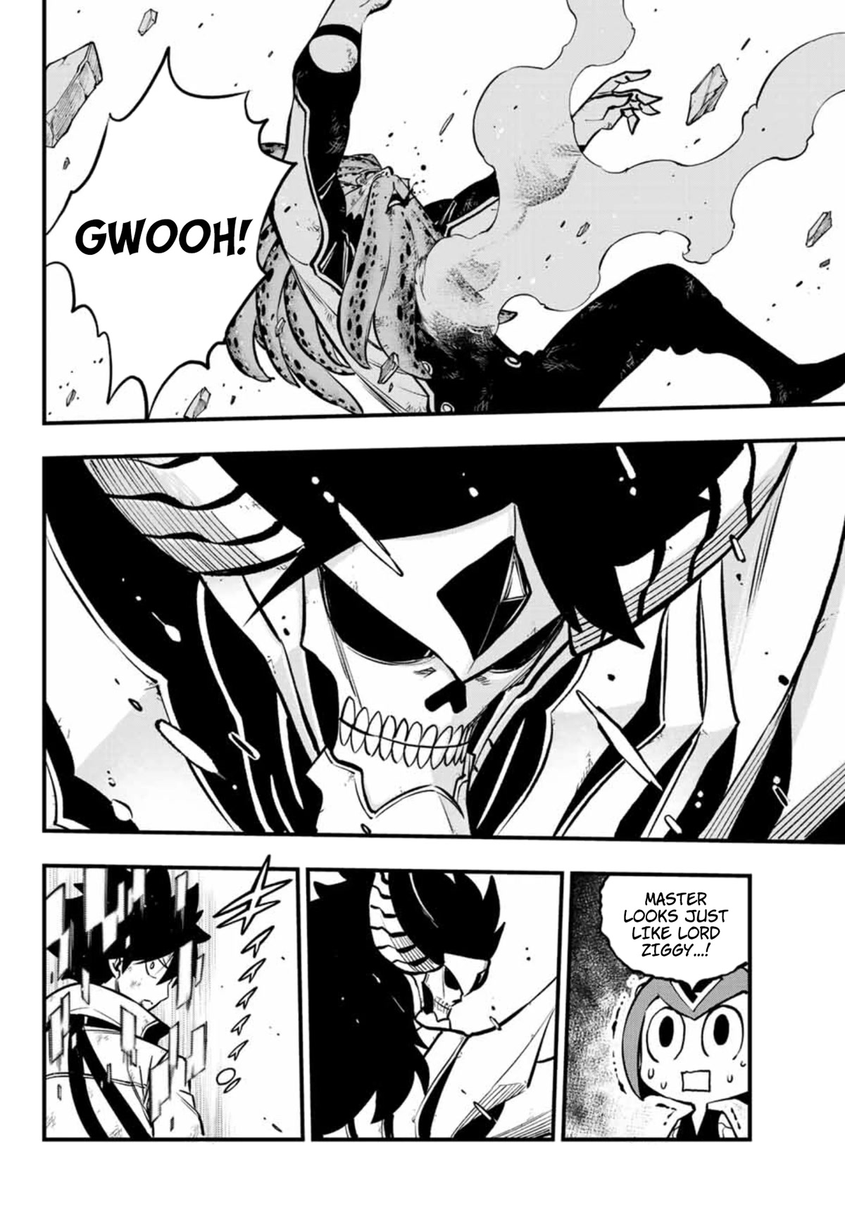 Eden's Zero Chapter 230 page 16 - Chapter 230: Form of Ether