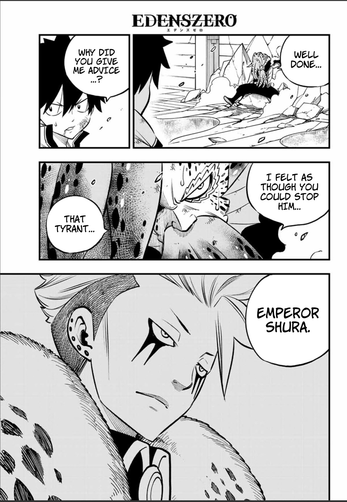 Eden's Zero Chapter 230 page 17 - Chapter 230: Form of Ether