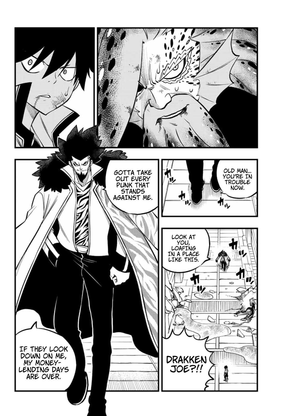 Eden's Zero Chapter 230 page 18 - Chapter 230: Form of Ether